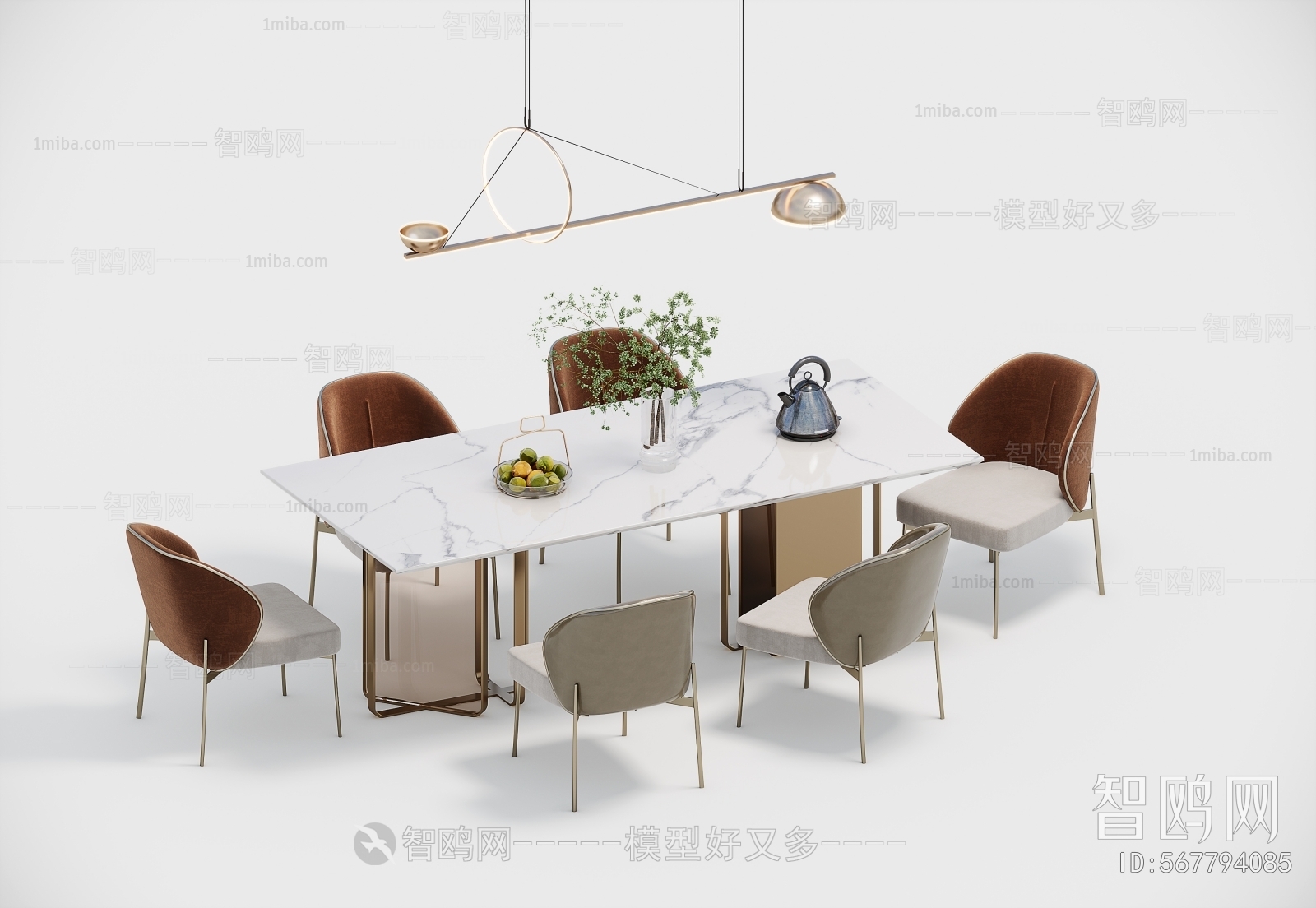 Modern Dining Table And Chairs