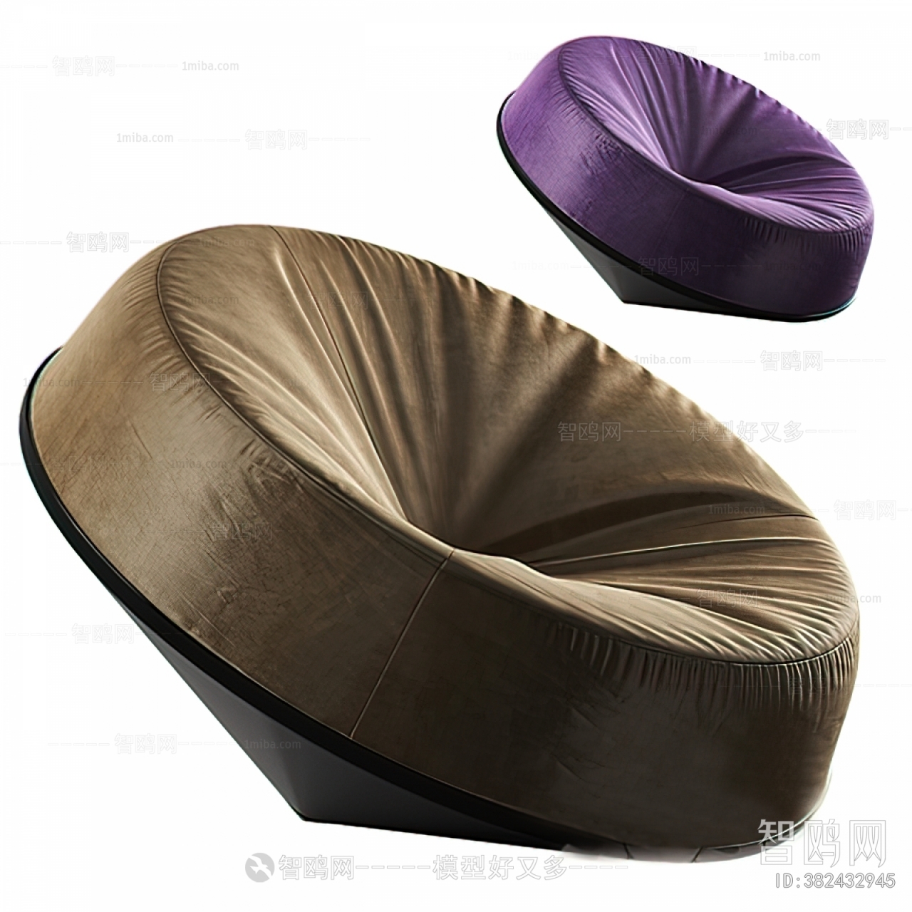 Modern Beanbag