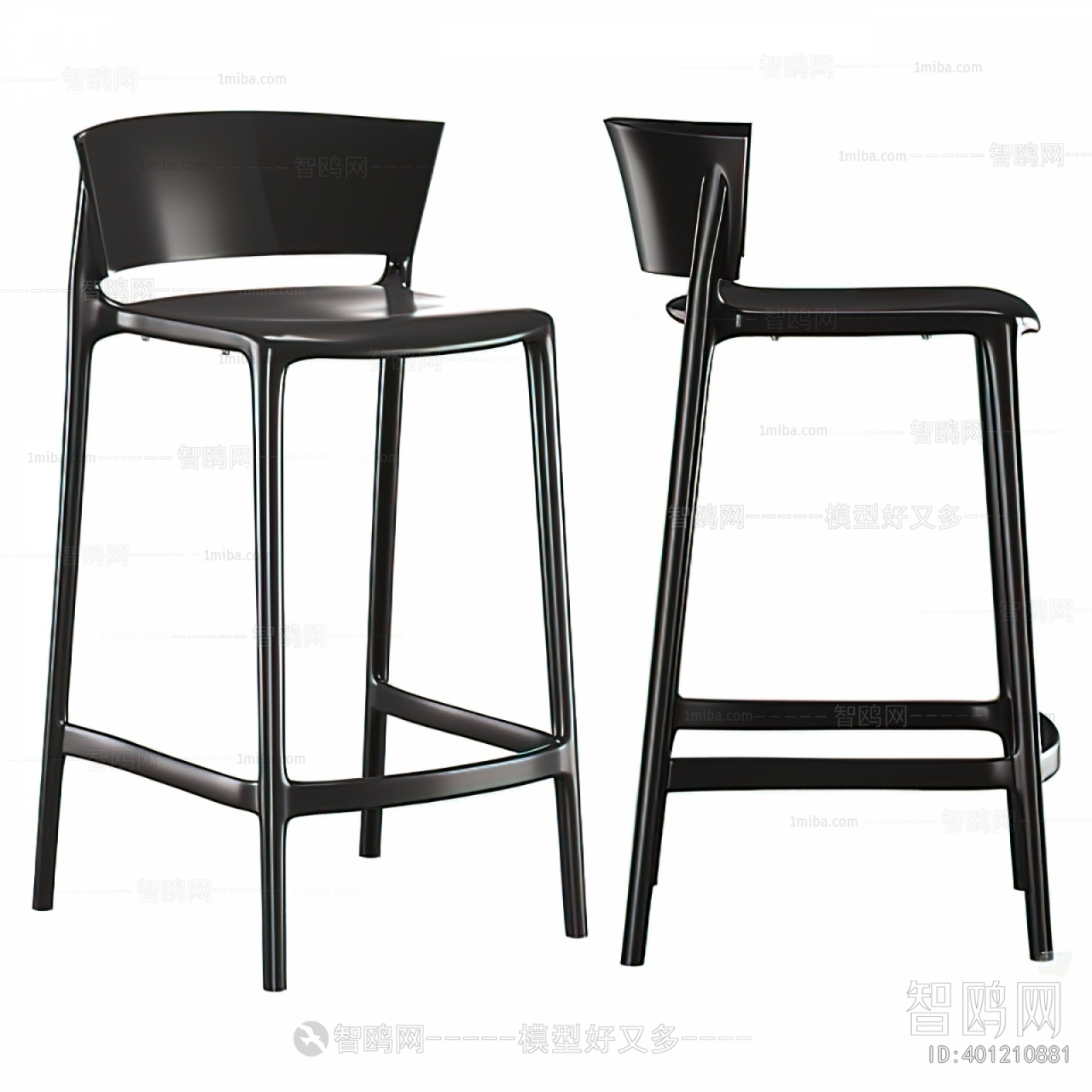 Modern Bar Chair