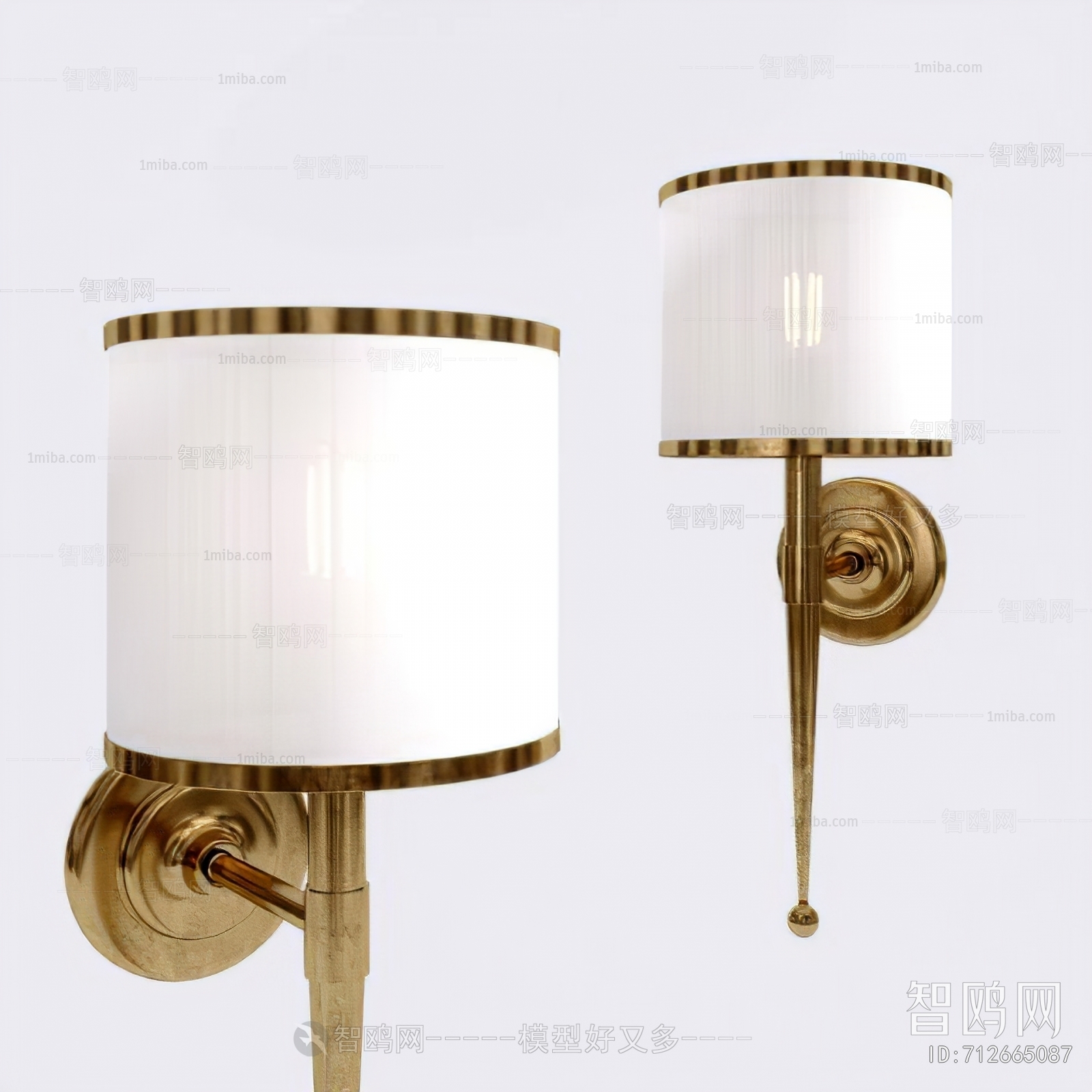 Modern Wall Lamp