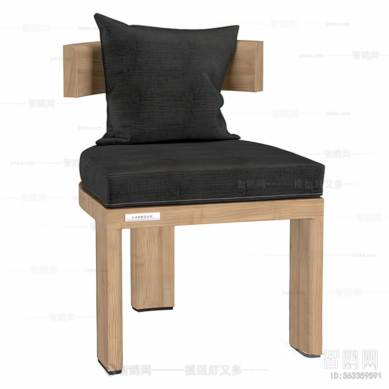 Modern Single Chair