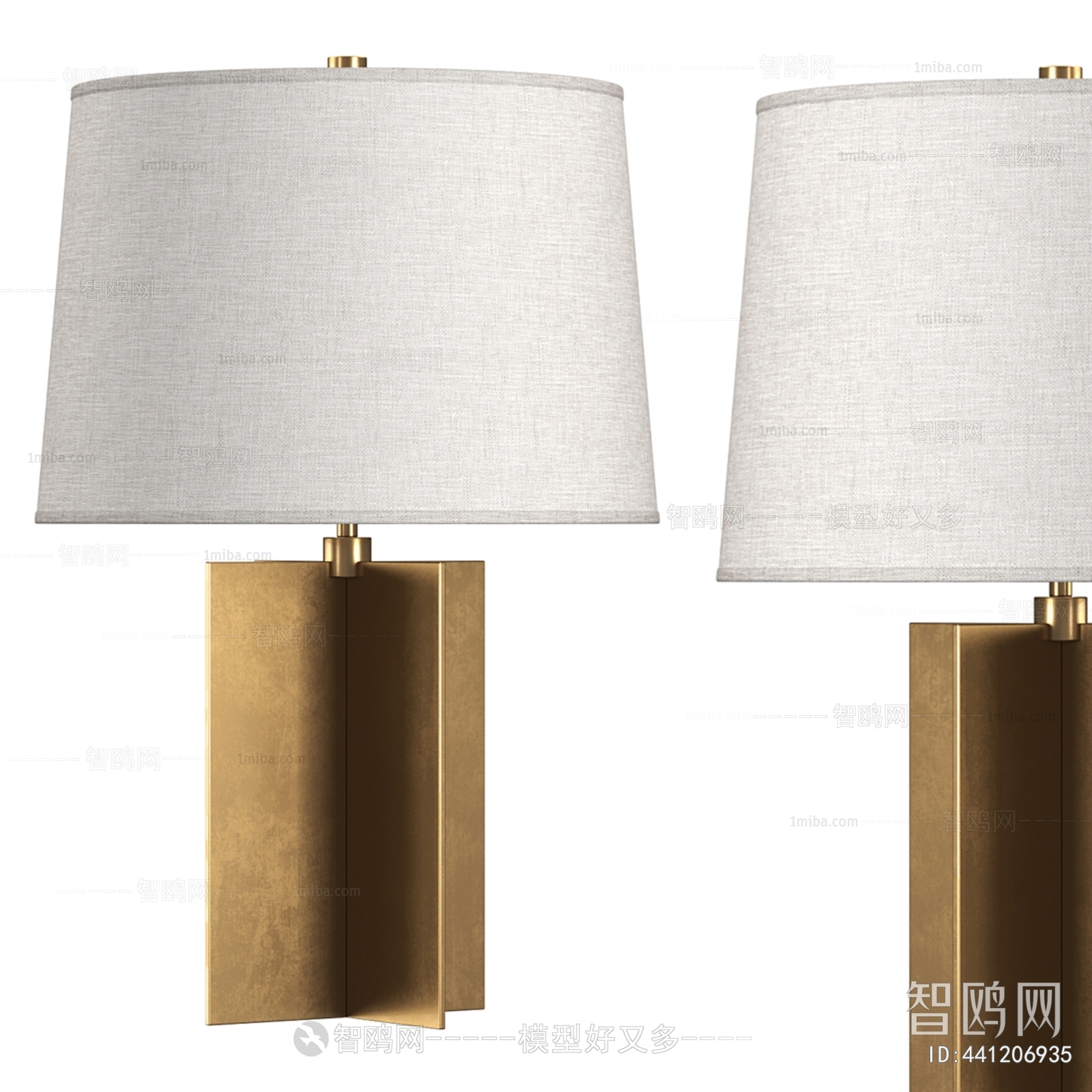 Modern Table Lamp