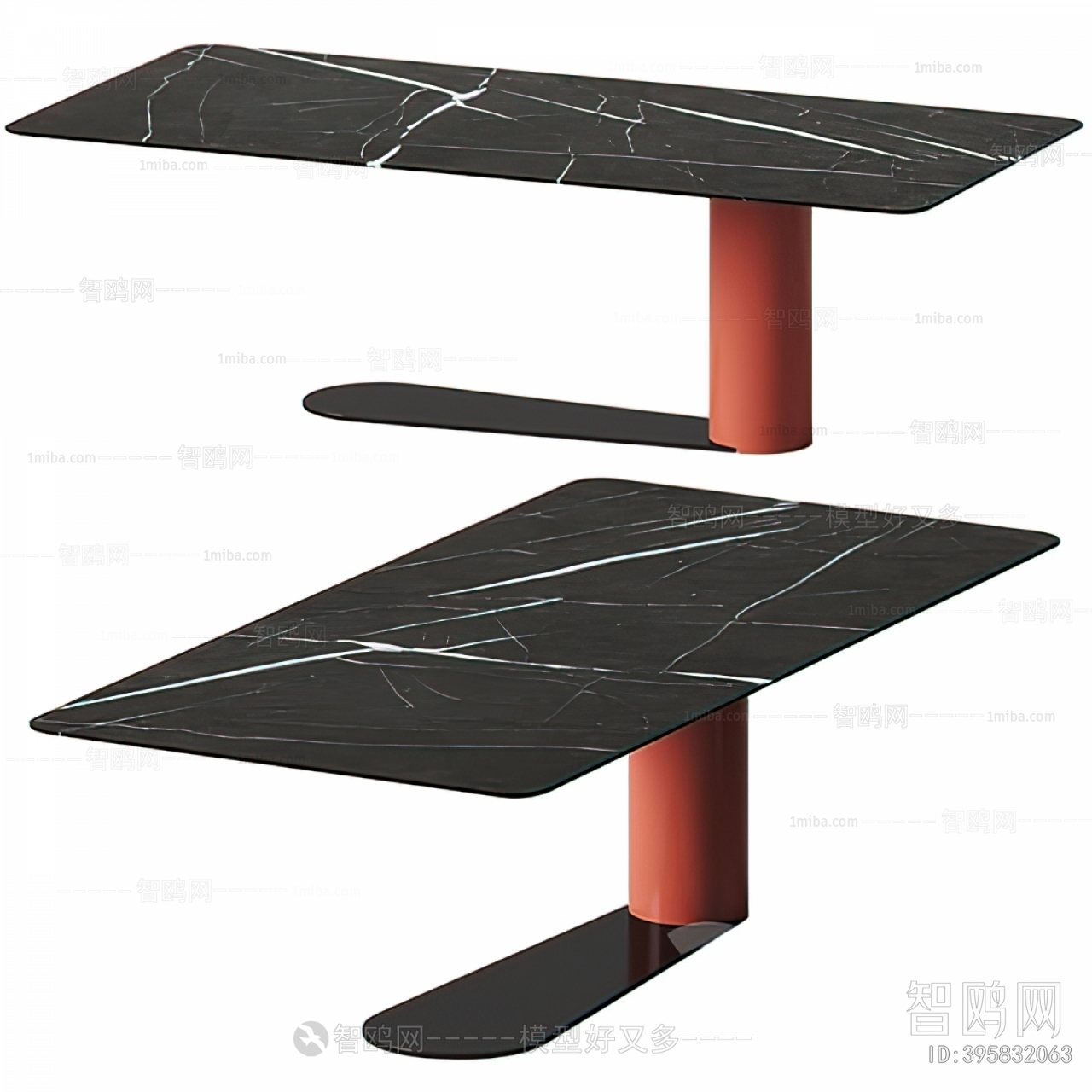 Modern Dining Table