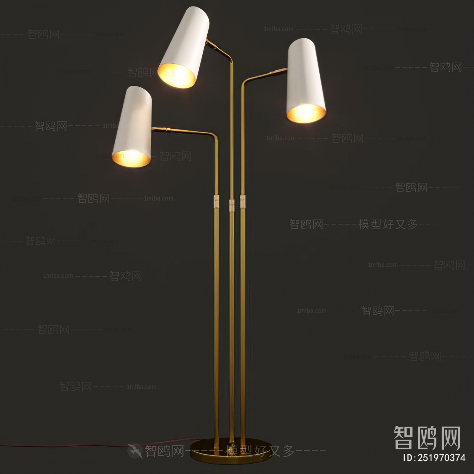 Modern Floor Lamp