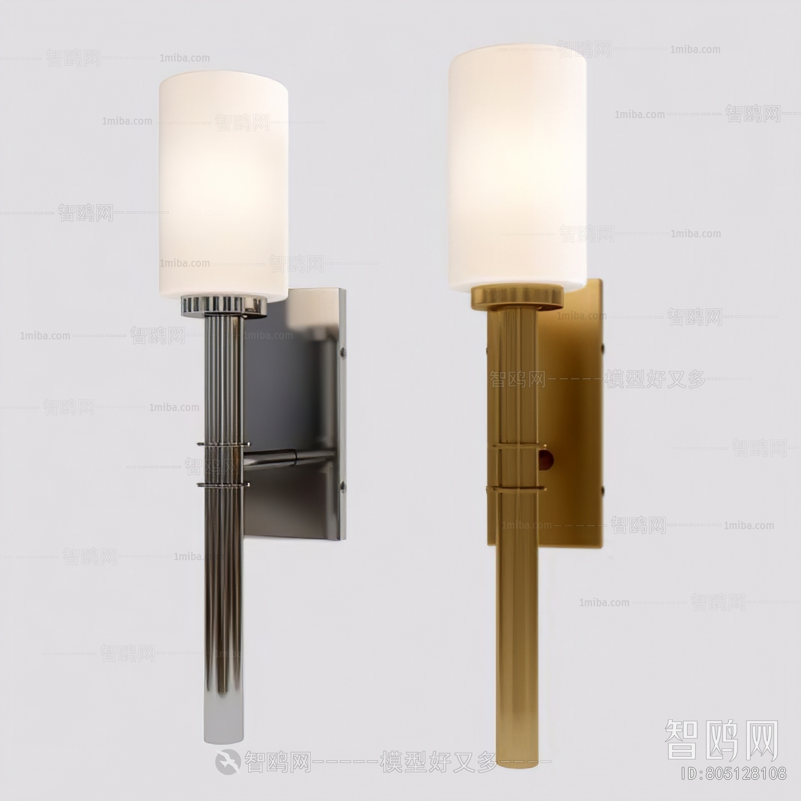 Modern Wall Lamp