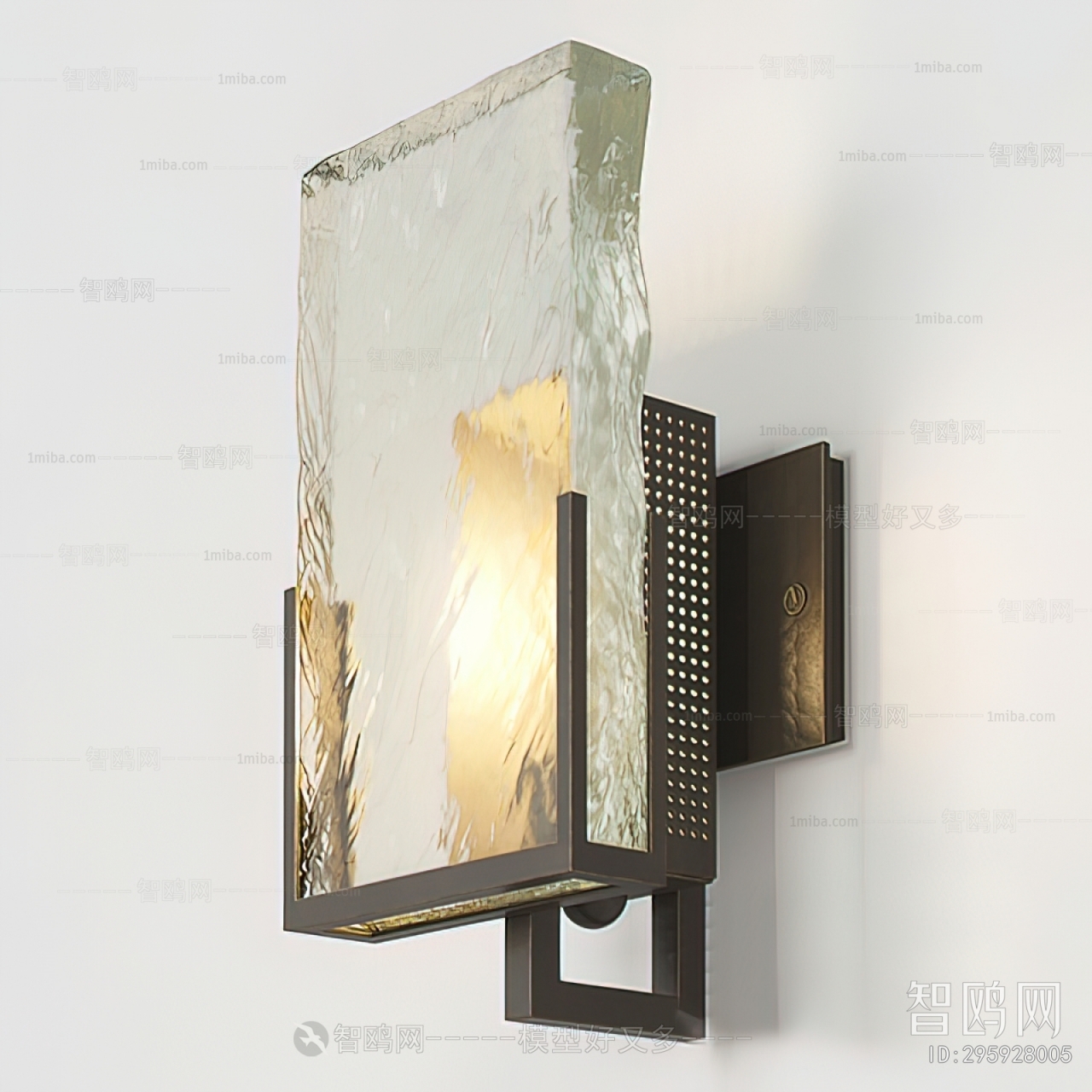 Modern Wall Lamp