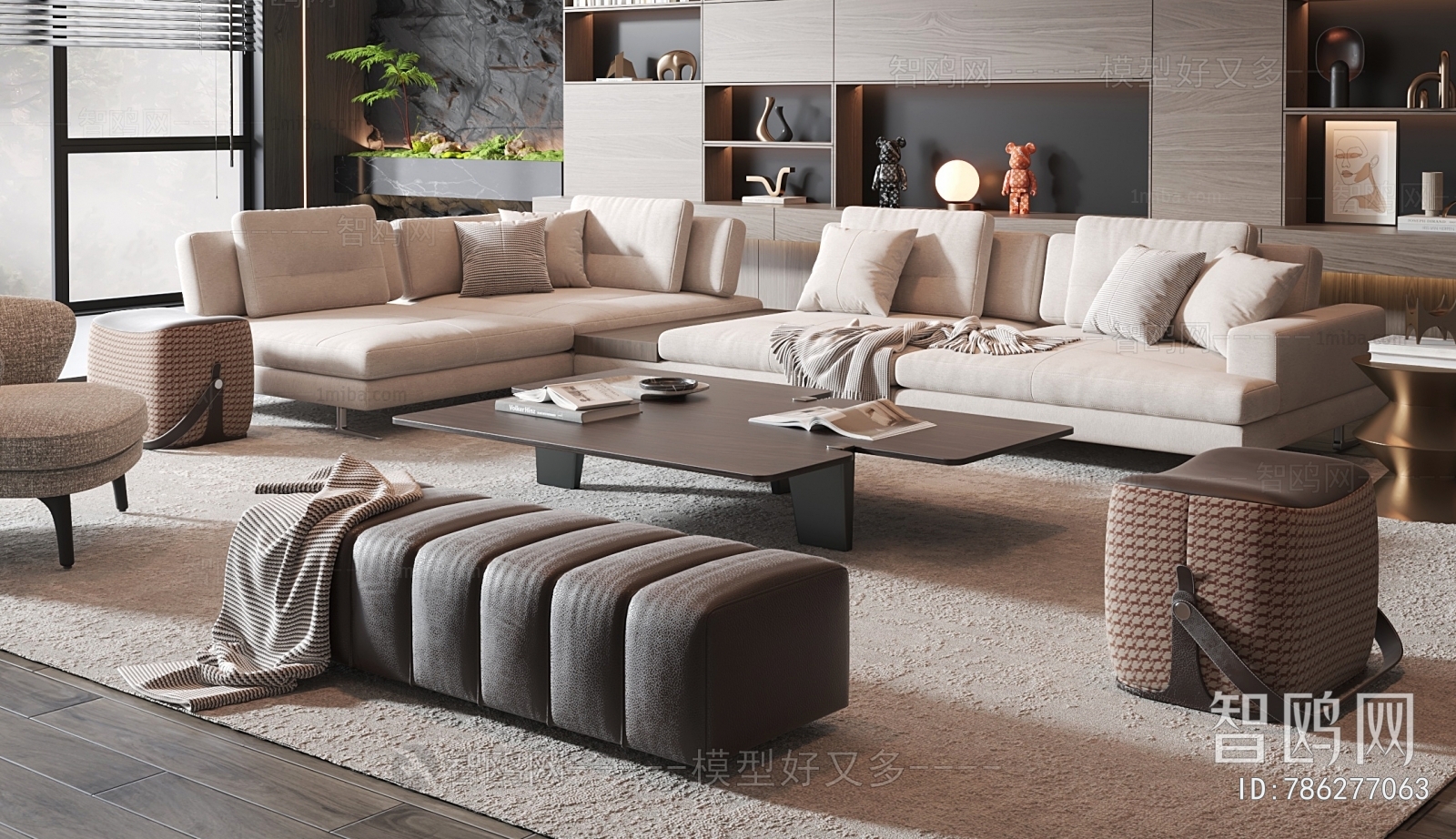 Modern Sofa Combination