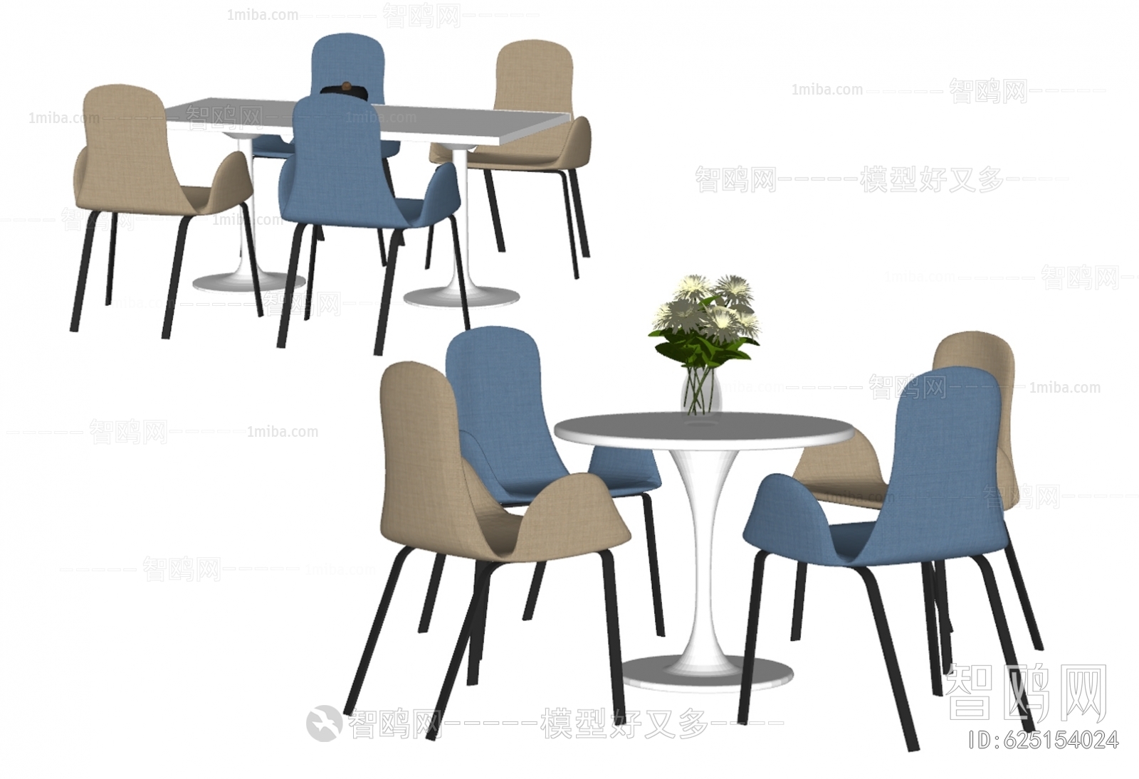 Modern Dining Table And Chairs