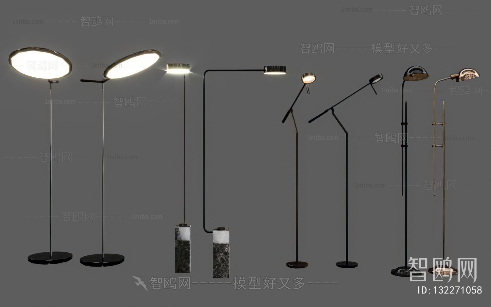 Modern Floor Lamp