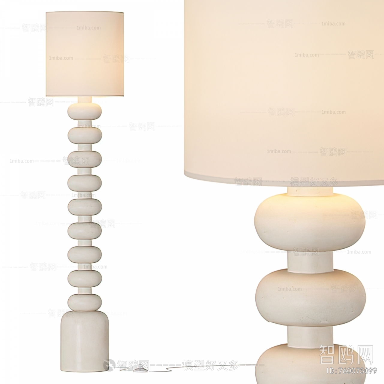 Modern Table Lamp