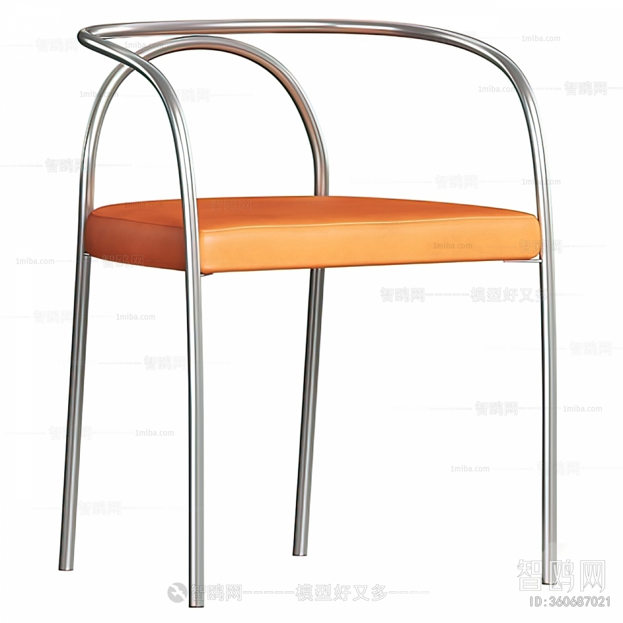 Modern Single Chair