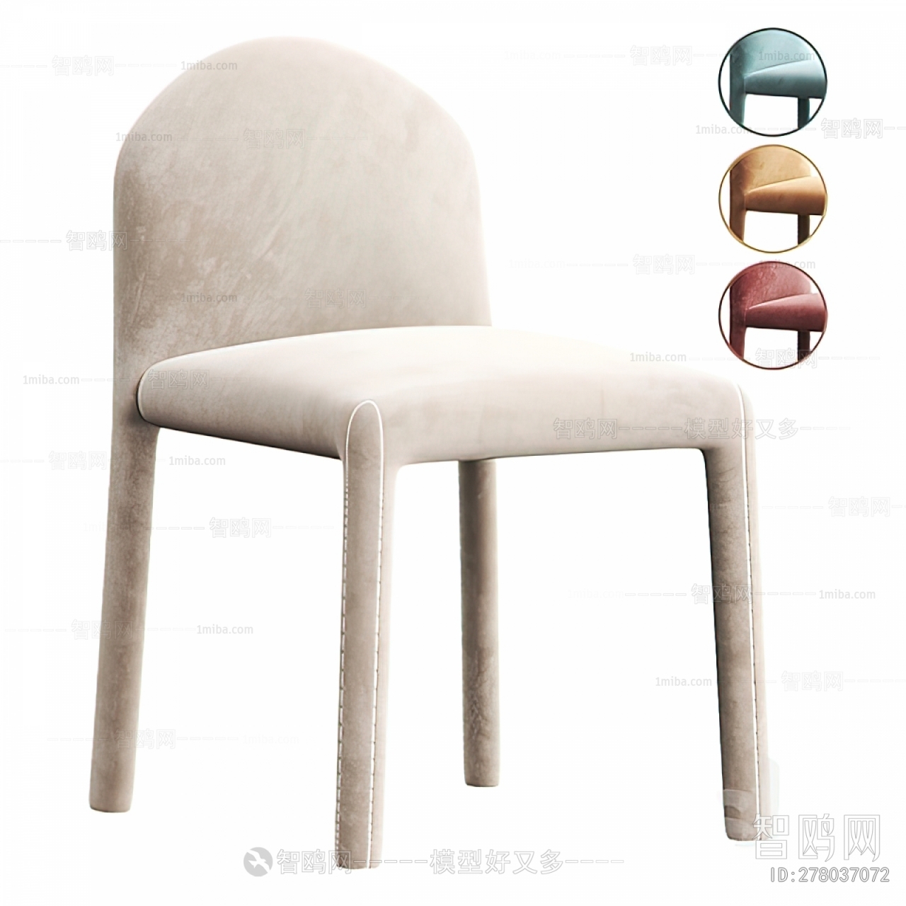 Modern Single Chair