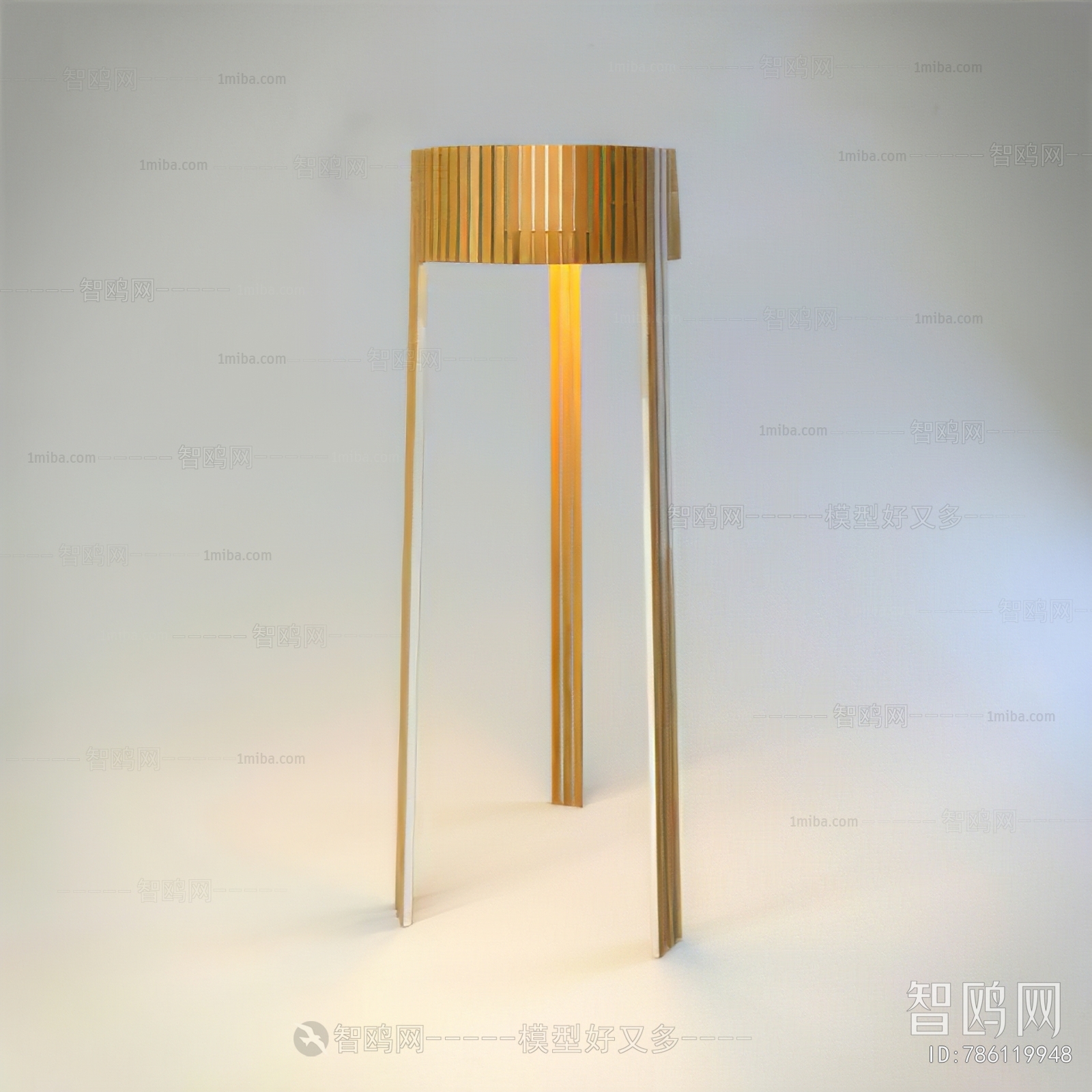 Modern Floor Lamp