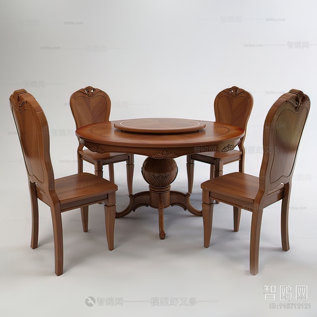 Retro Style Dining Table And Chairs