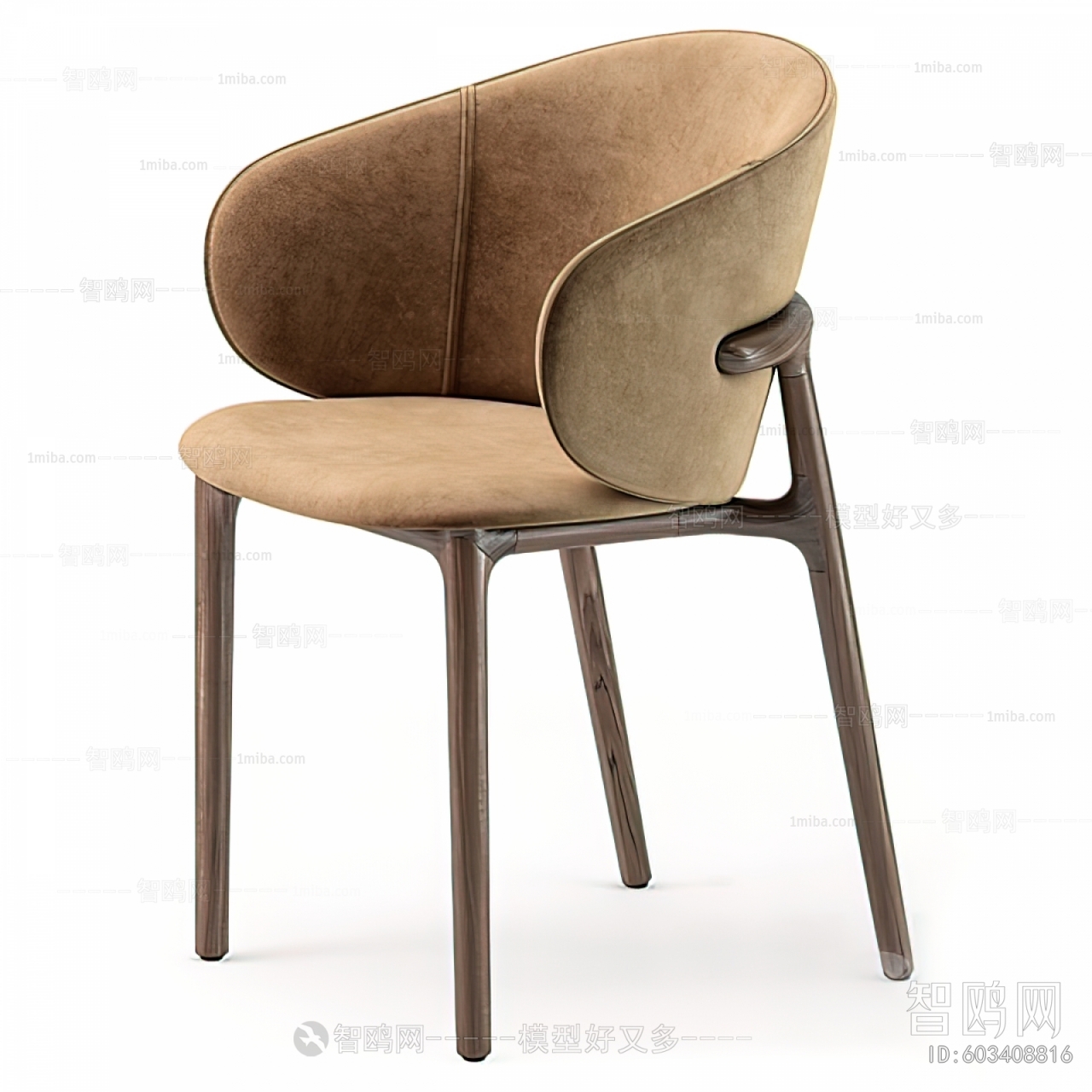 Modern Single Chair