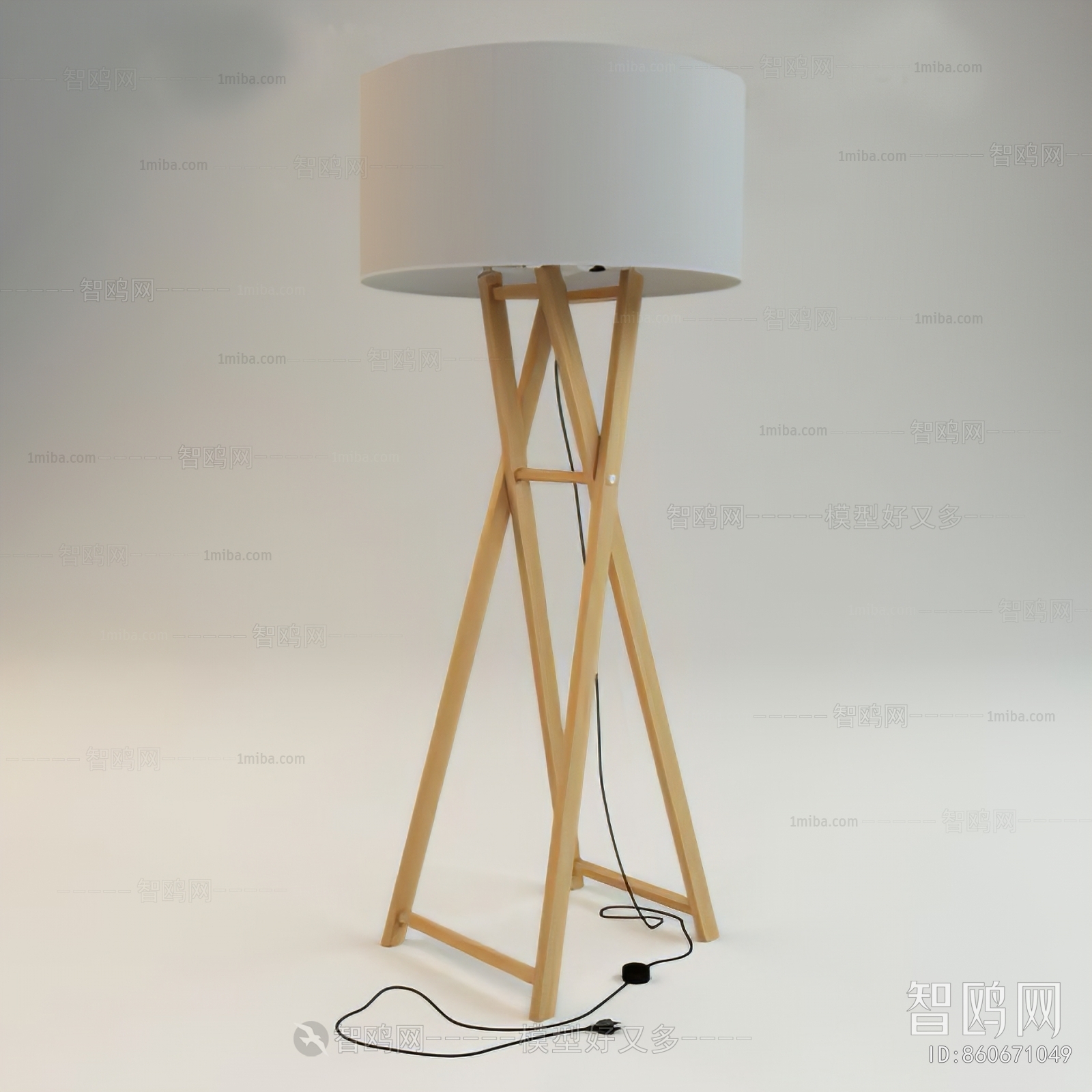 Modern Floor Lamp