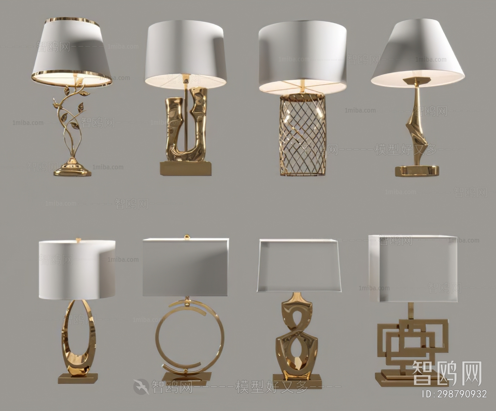 Modern Table Lamp