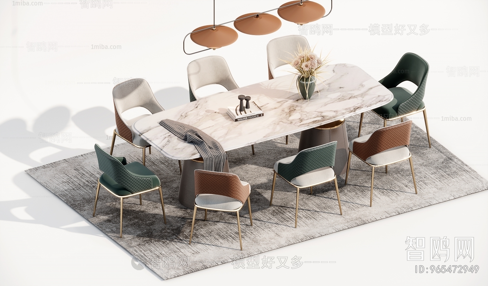 Modern Dining Table And Chairs