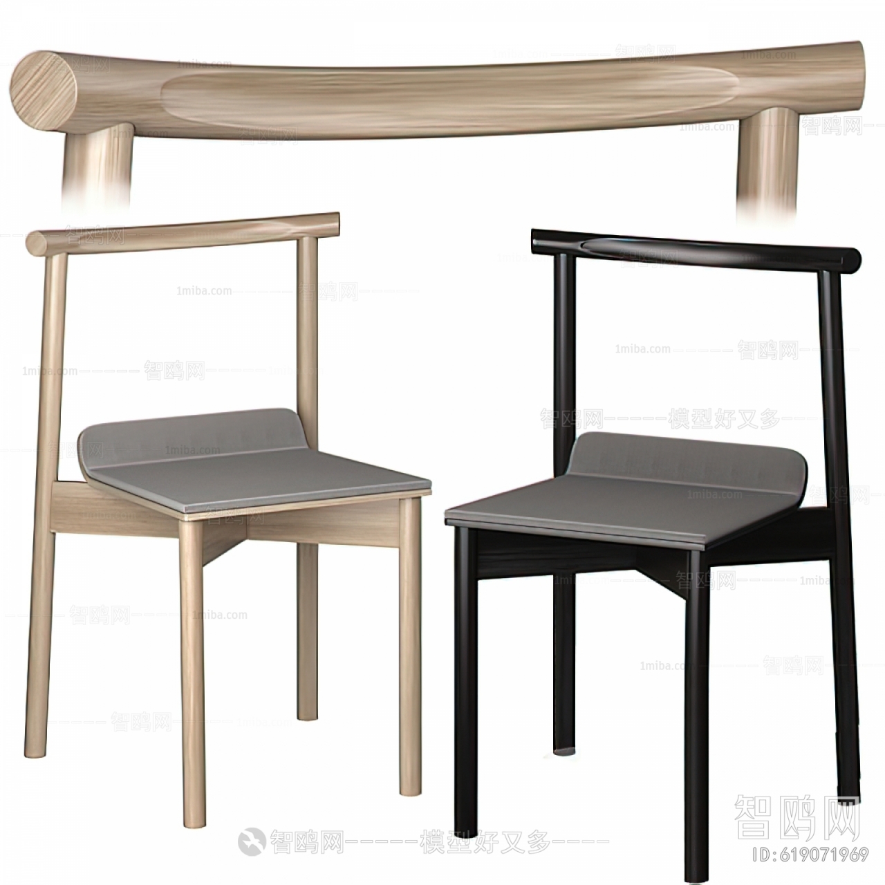 Modern Single Chair