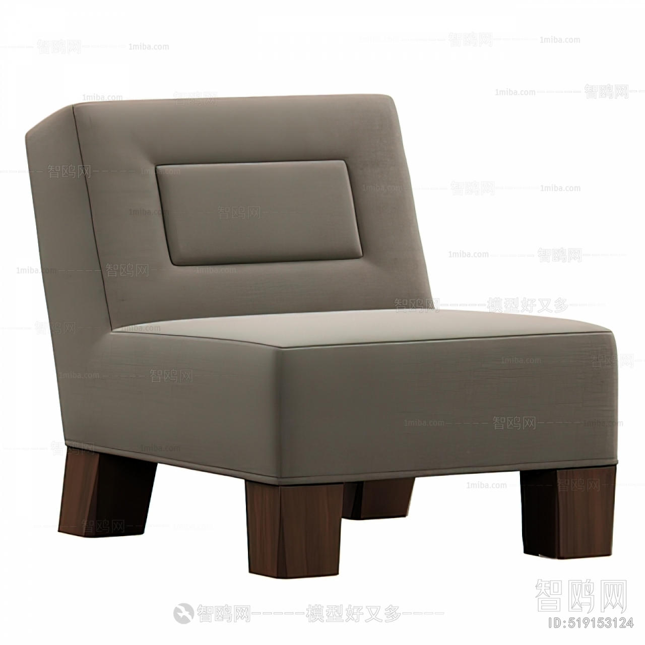 Modern Single Sofa