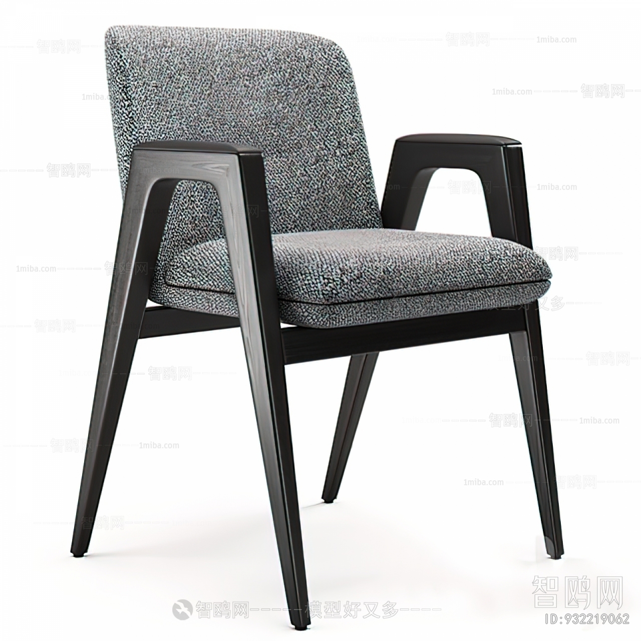 Modern Dining Chair