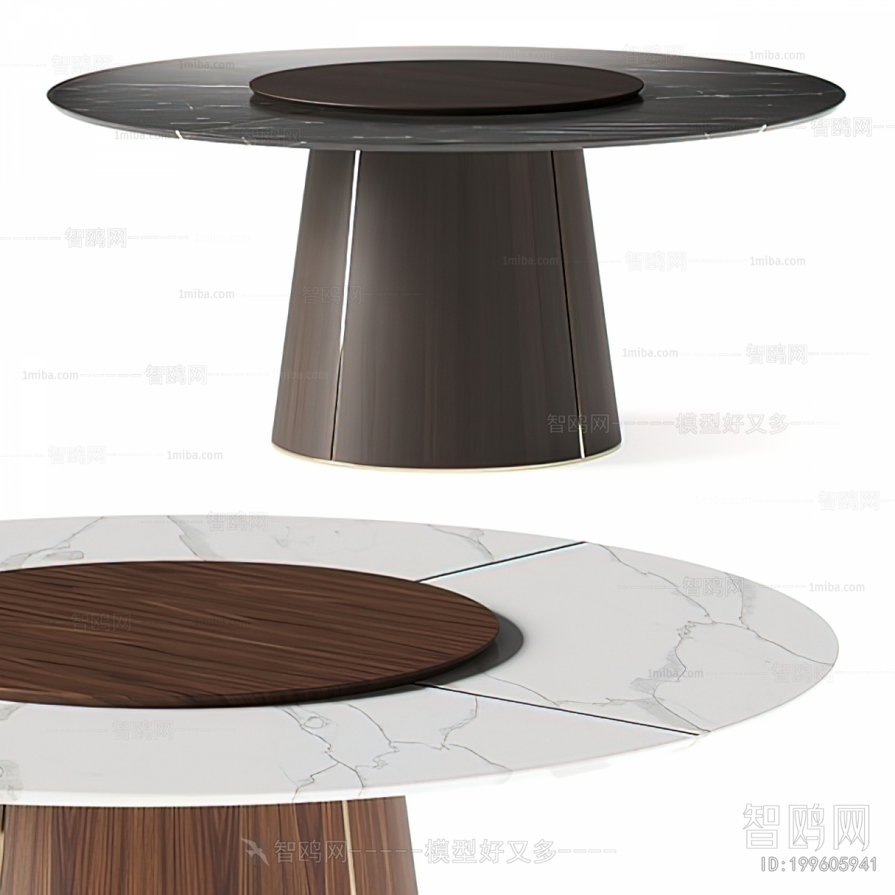 Modern Dining Table