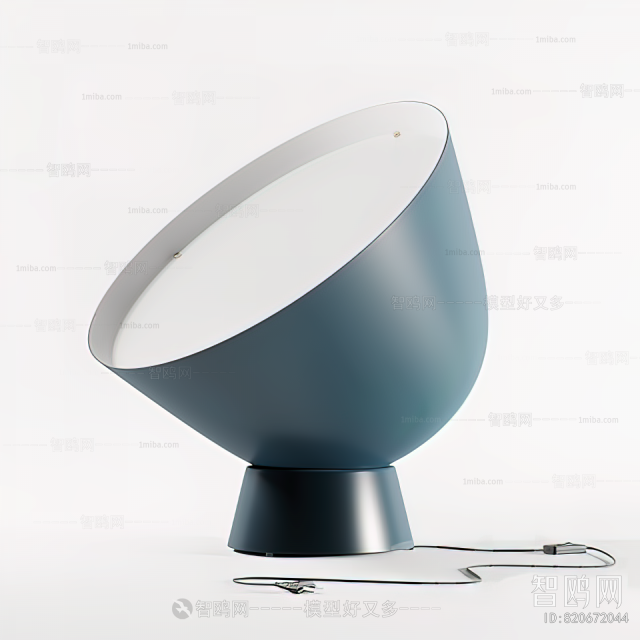 Modern Table Lamp