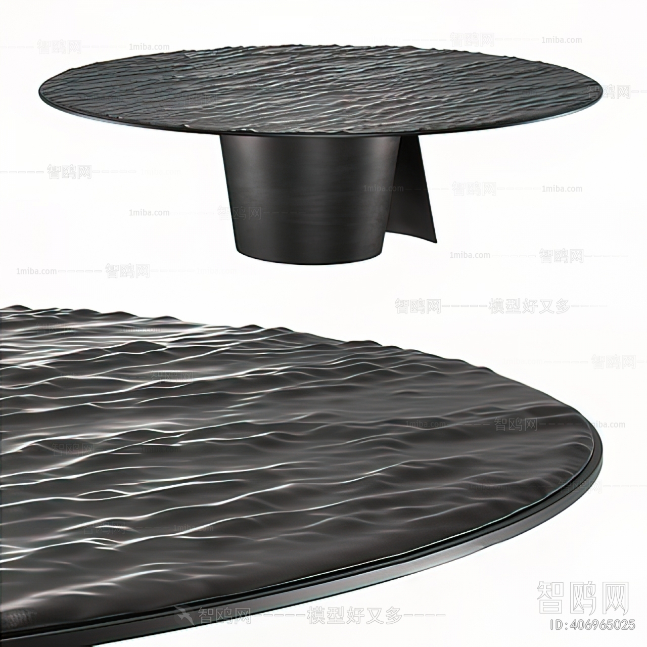 Modern Dining Table