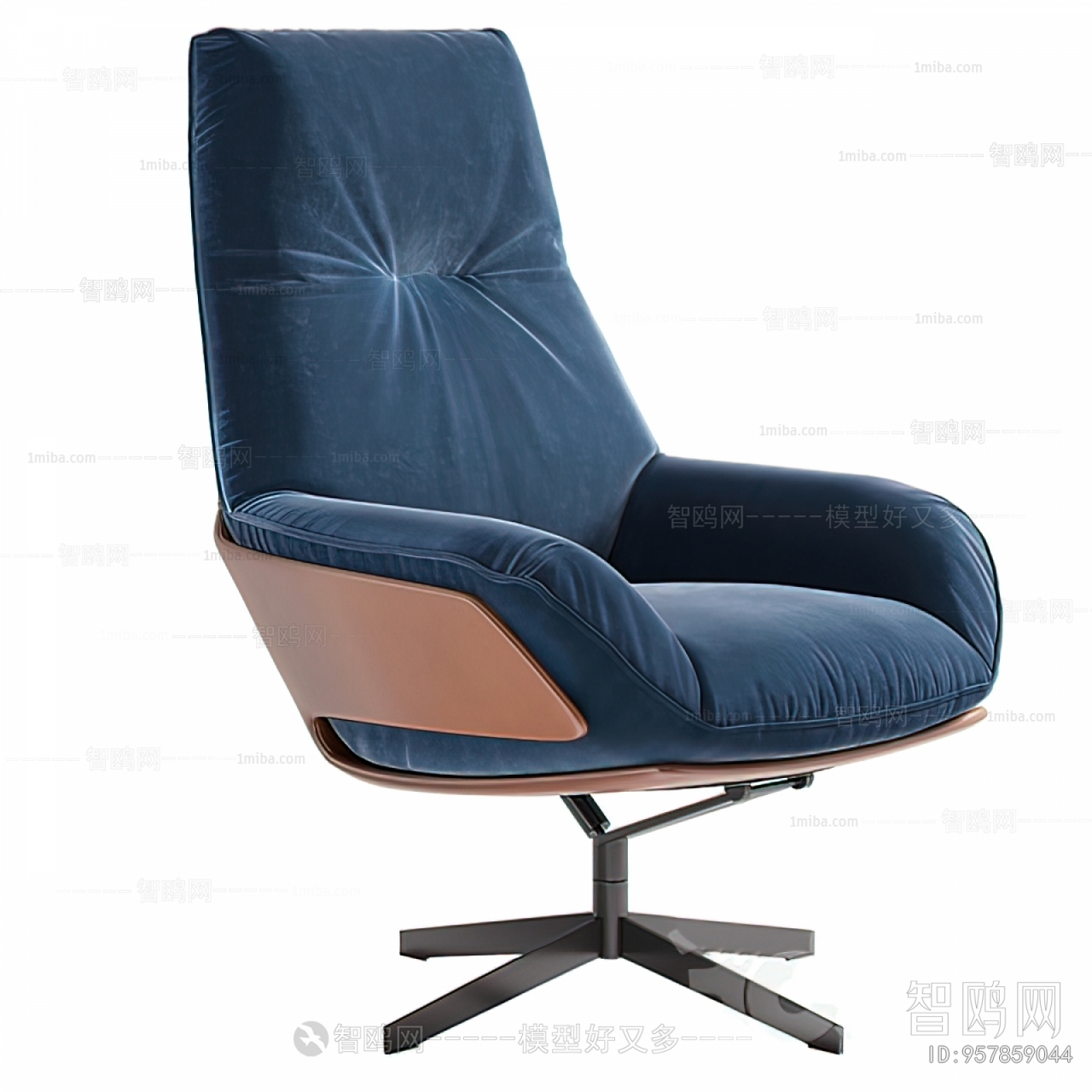 Modern Office Chair