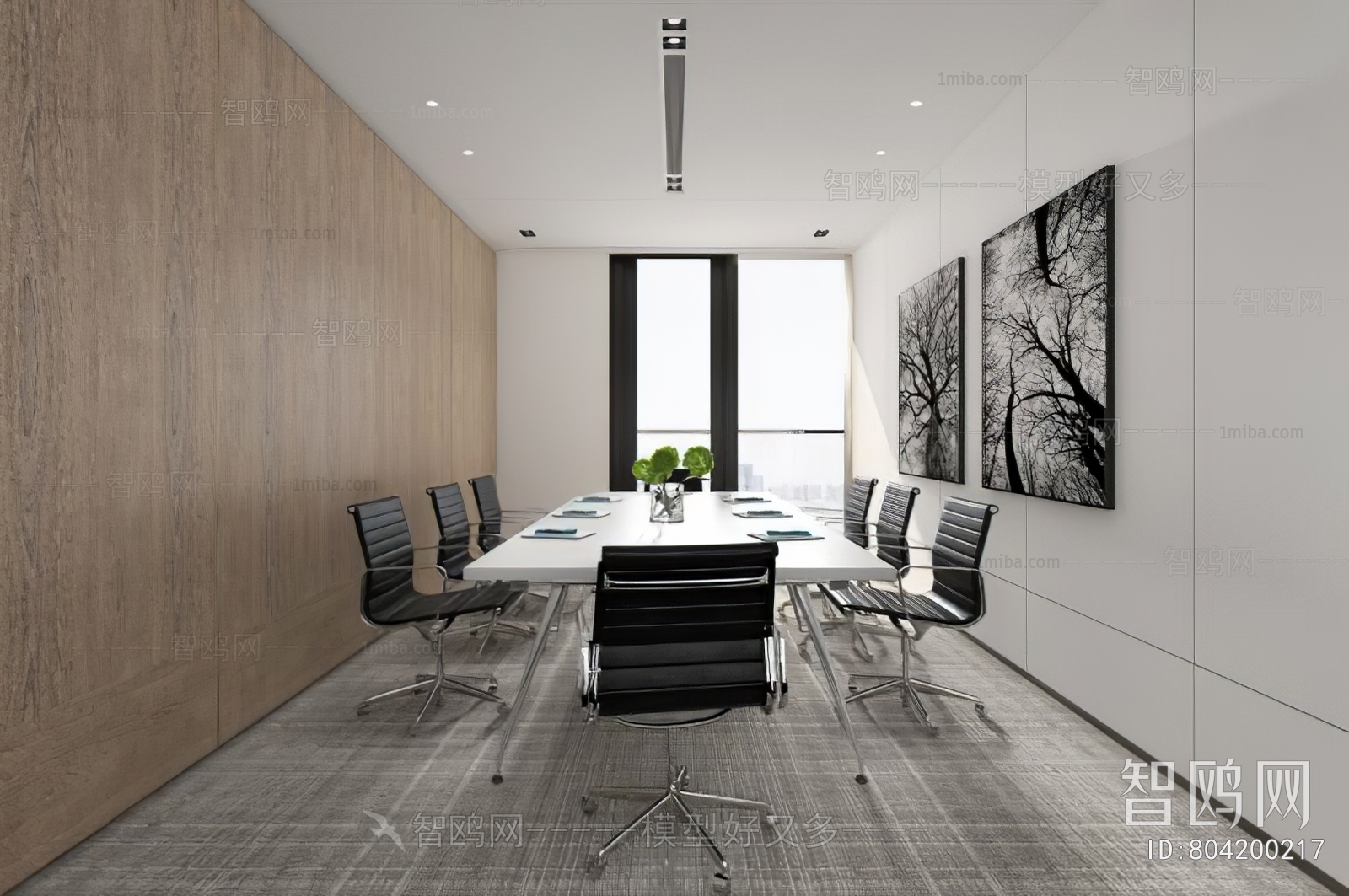 Modern Meeting Room