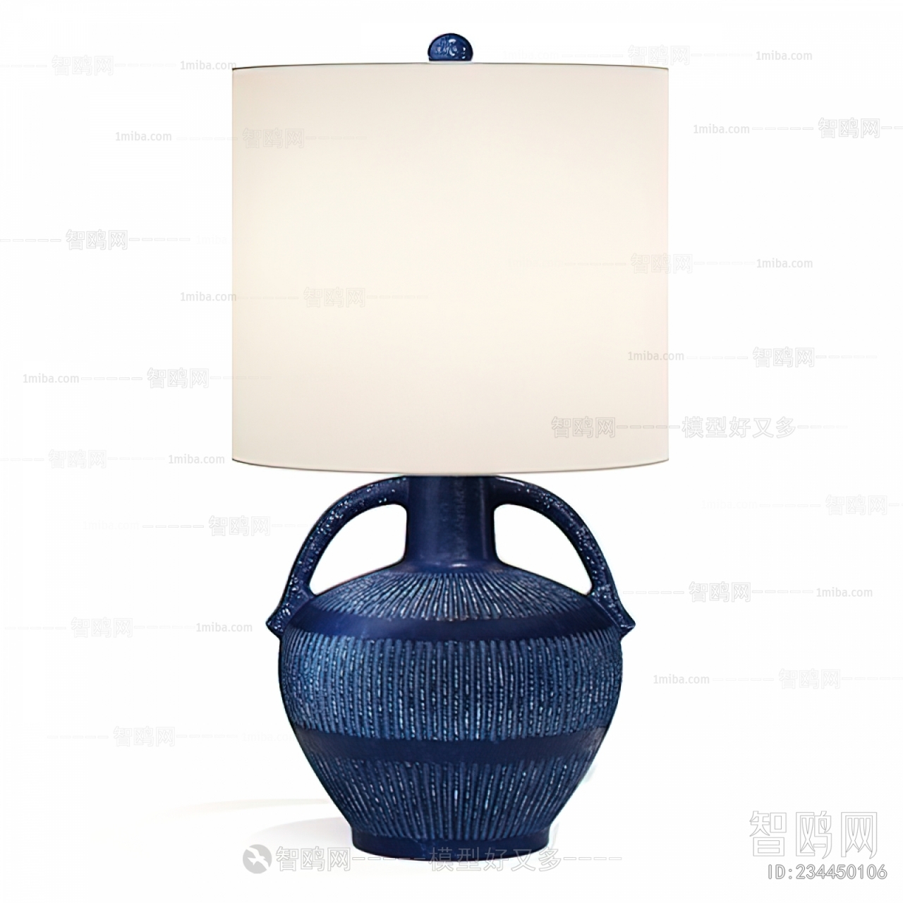 Modern Table Lamp