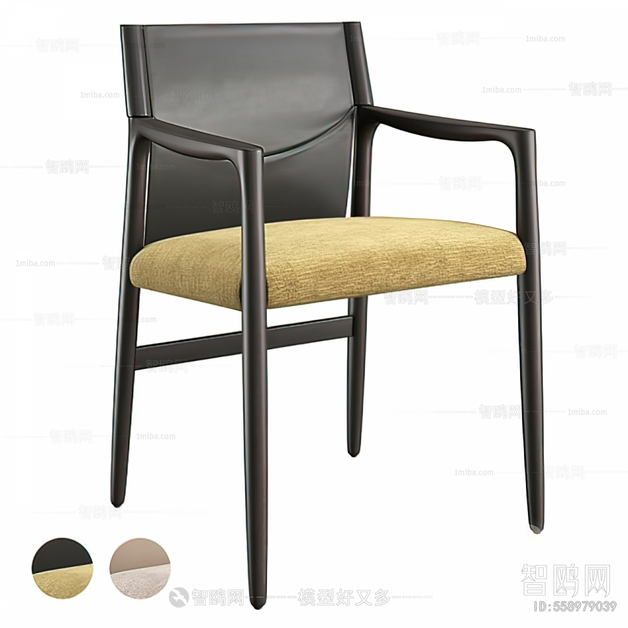 Modern Single Chair