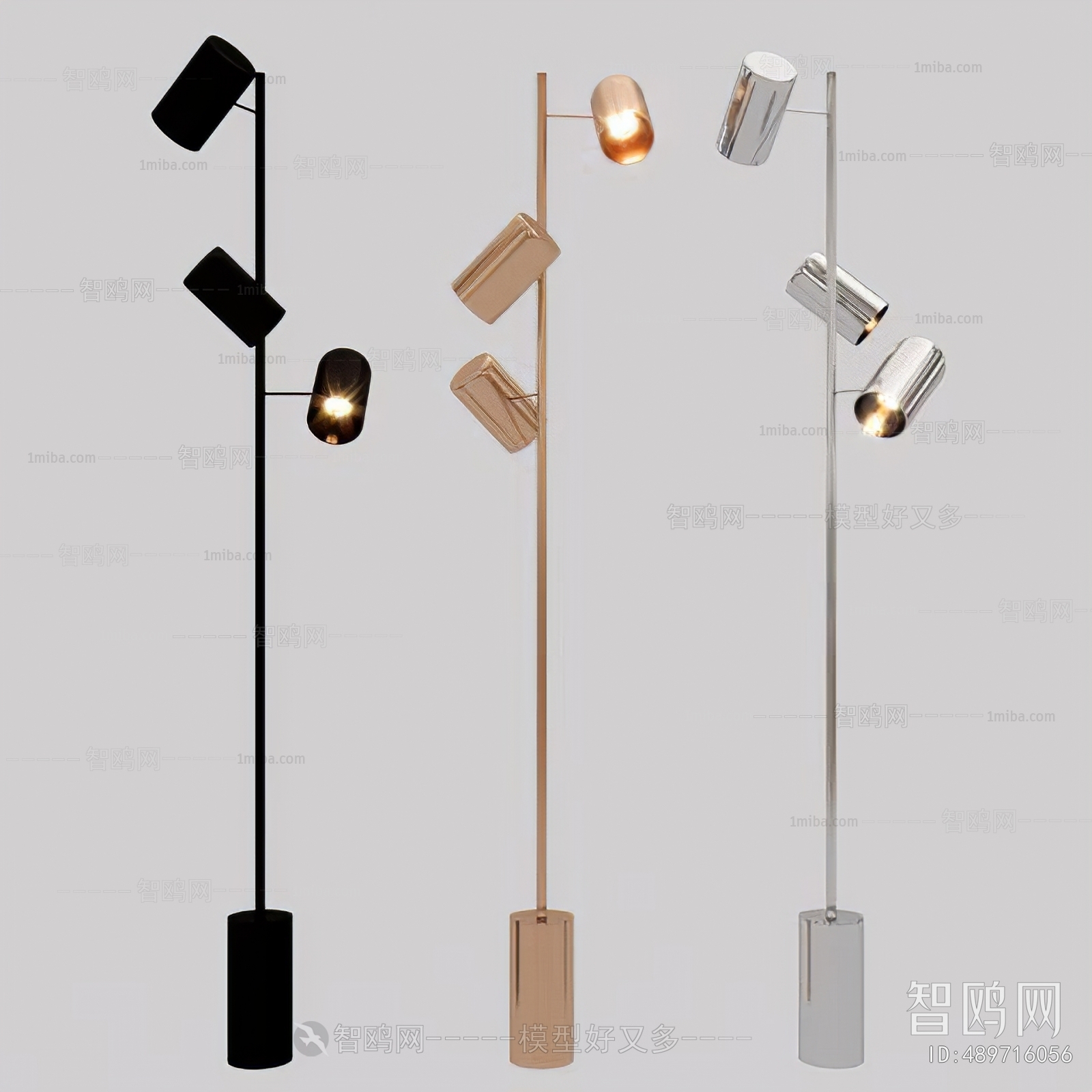 Modern Floor Lamp