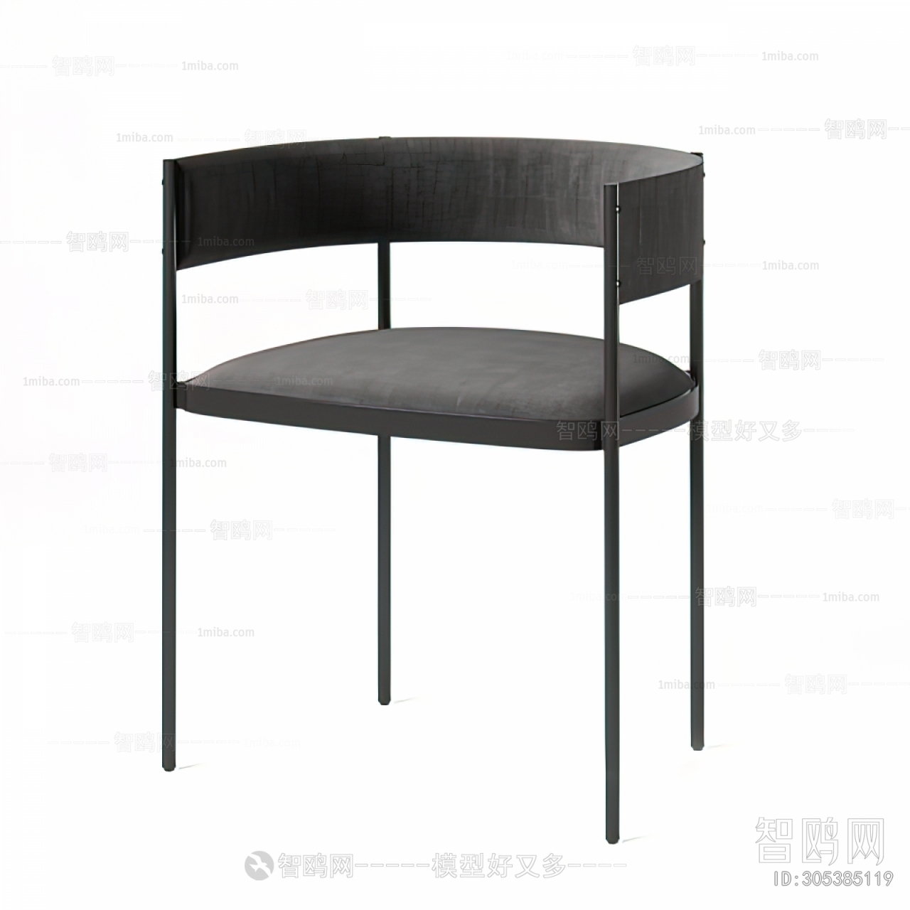 Modern Single Chair