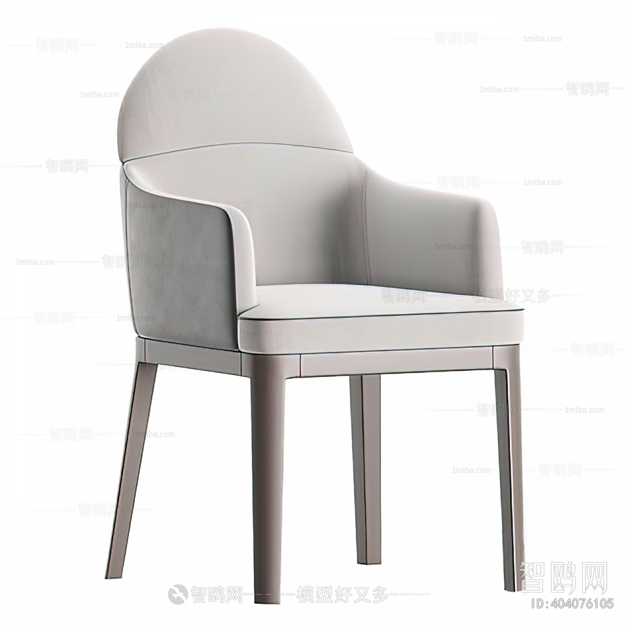 Modern Dining Chair