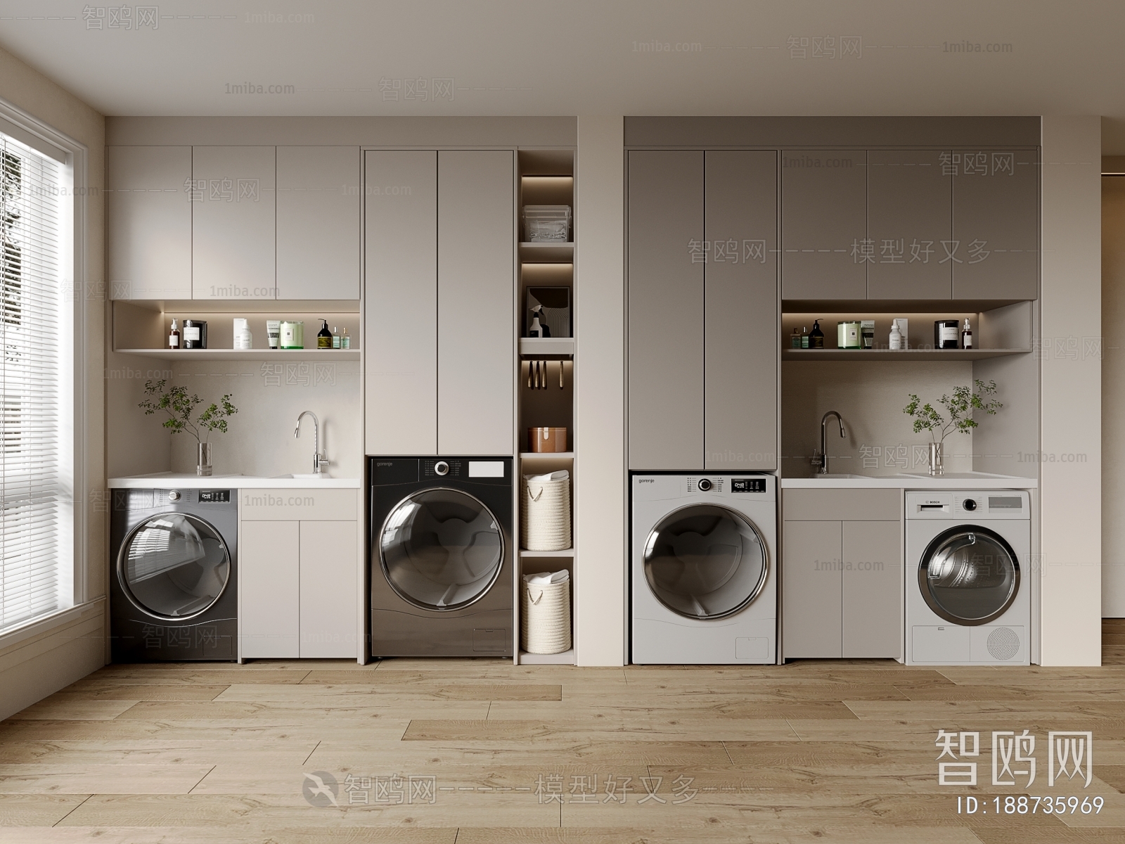 Modern Laundry Cabinet