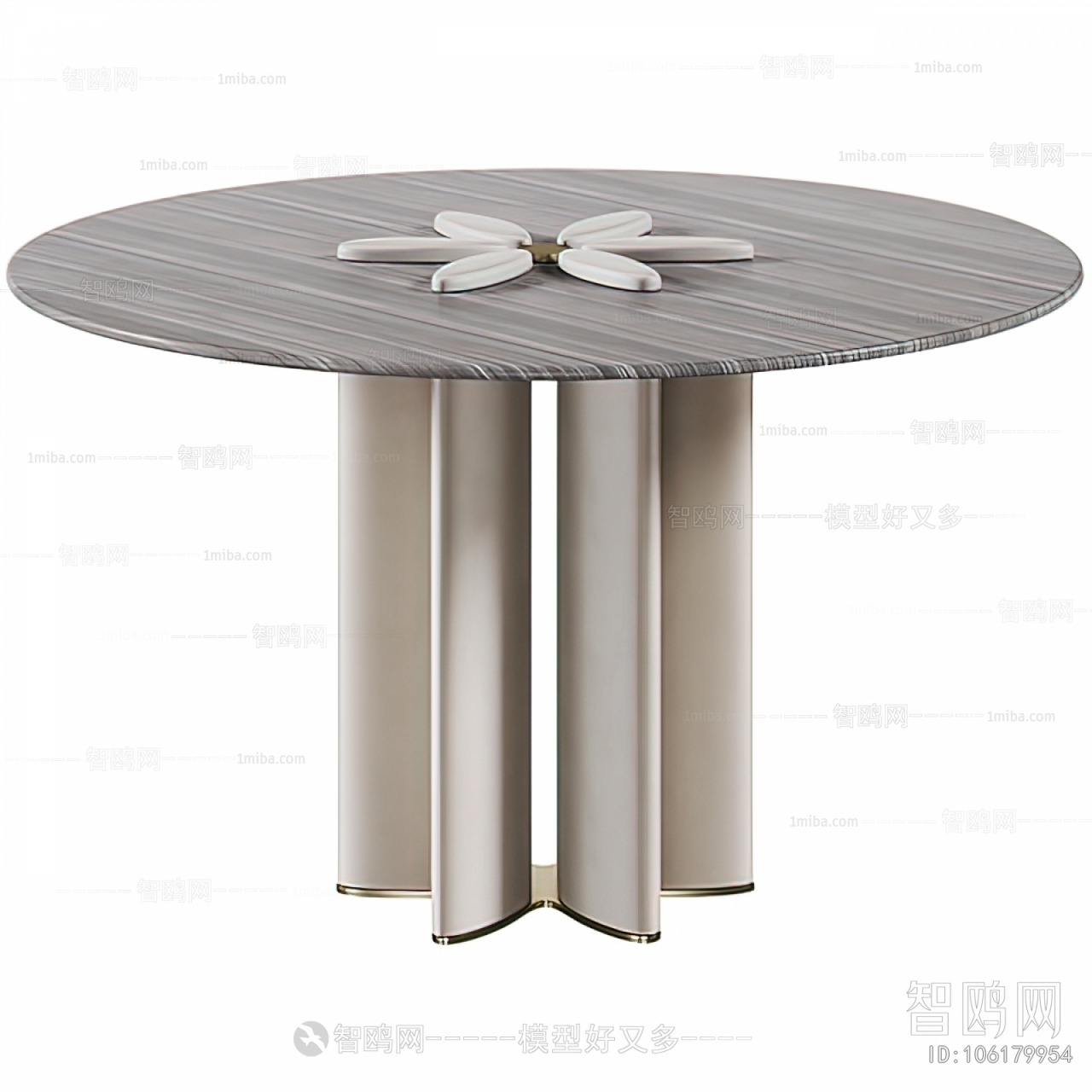 Modern Dining Table