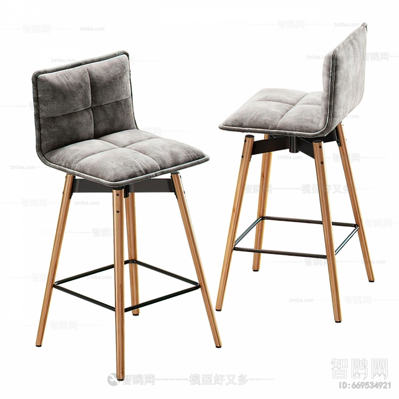 Modern Bar Chair