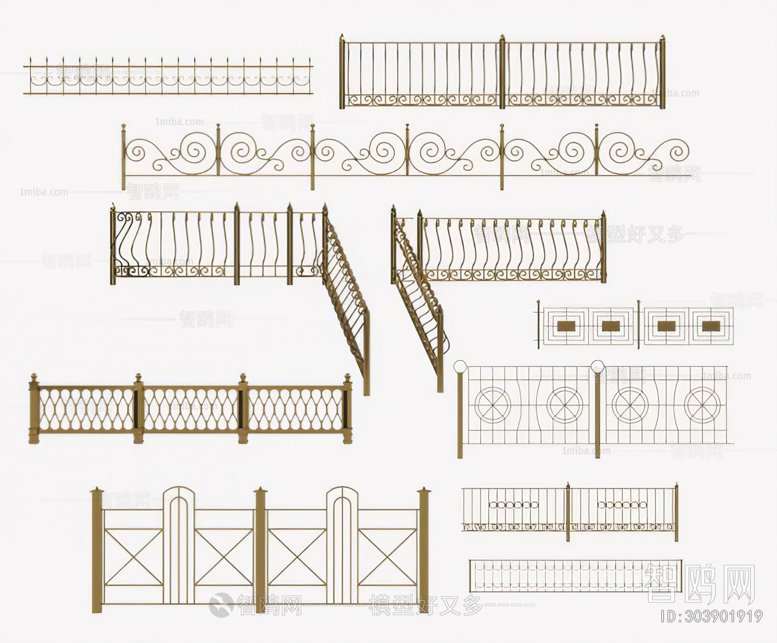 Modern Guardrail