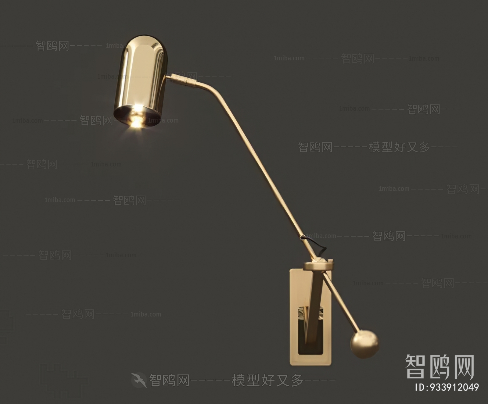 Modern Wall Lamp