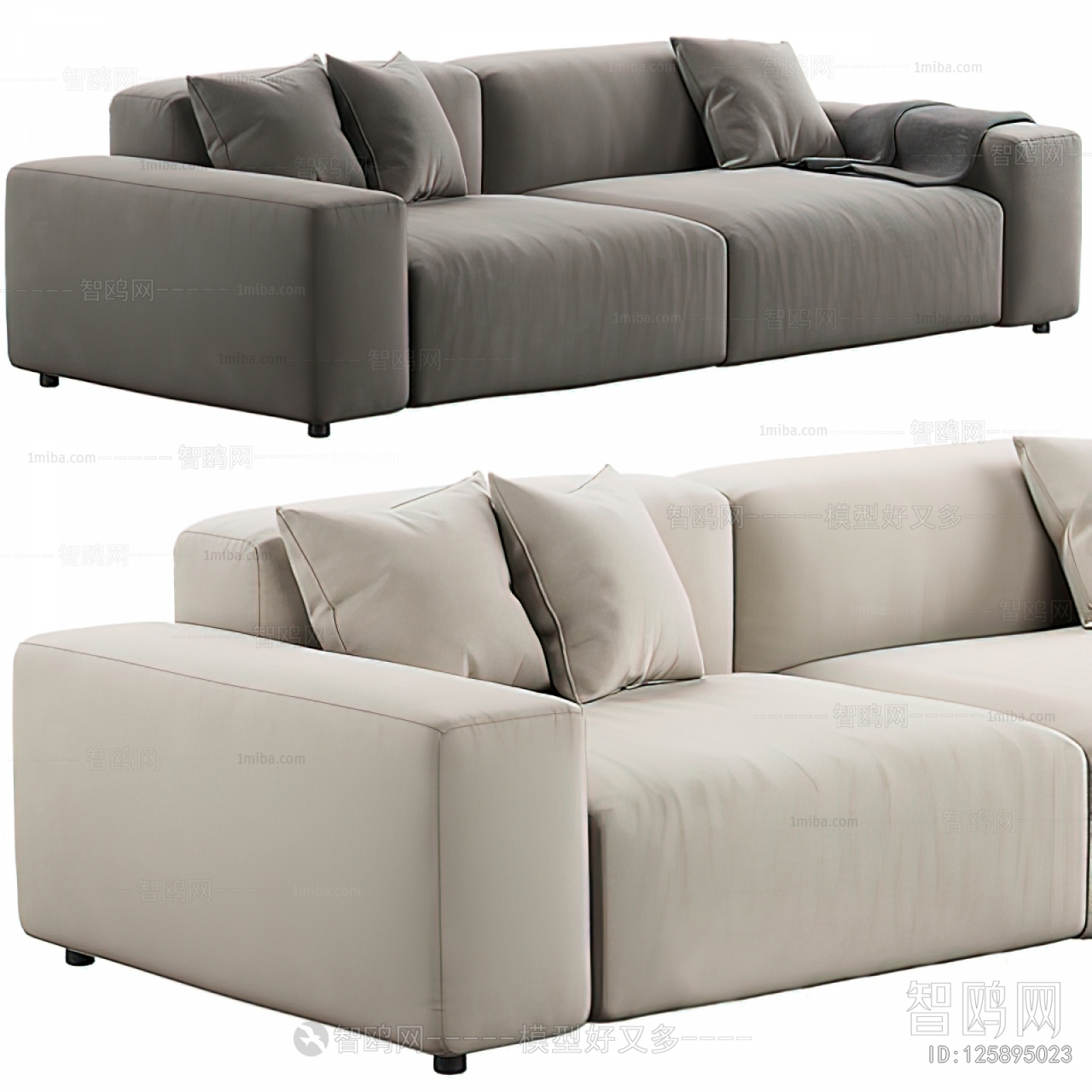 Modern A Sofa For Two