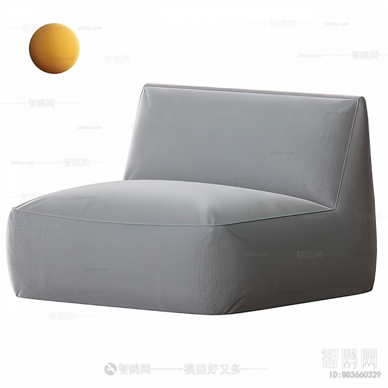 Modern Single Sofa