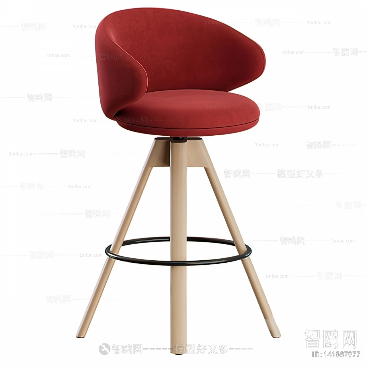 Modern Bar Chair