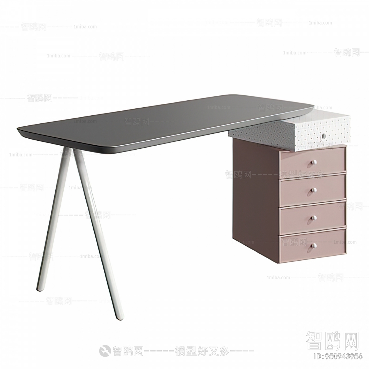 Modern Desk