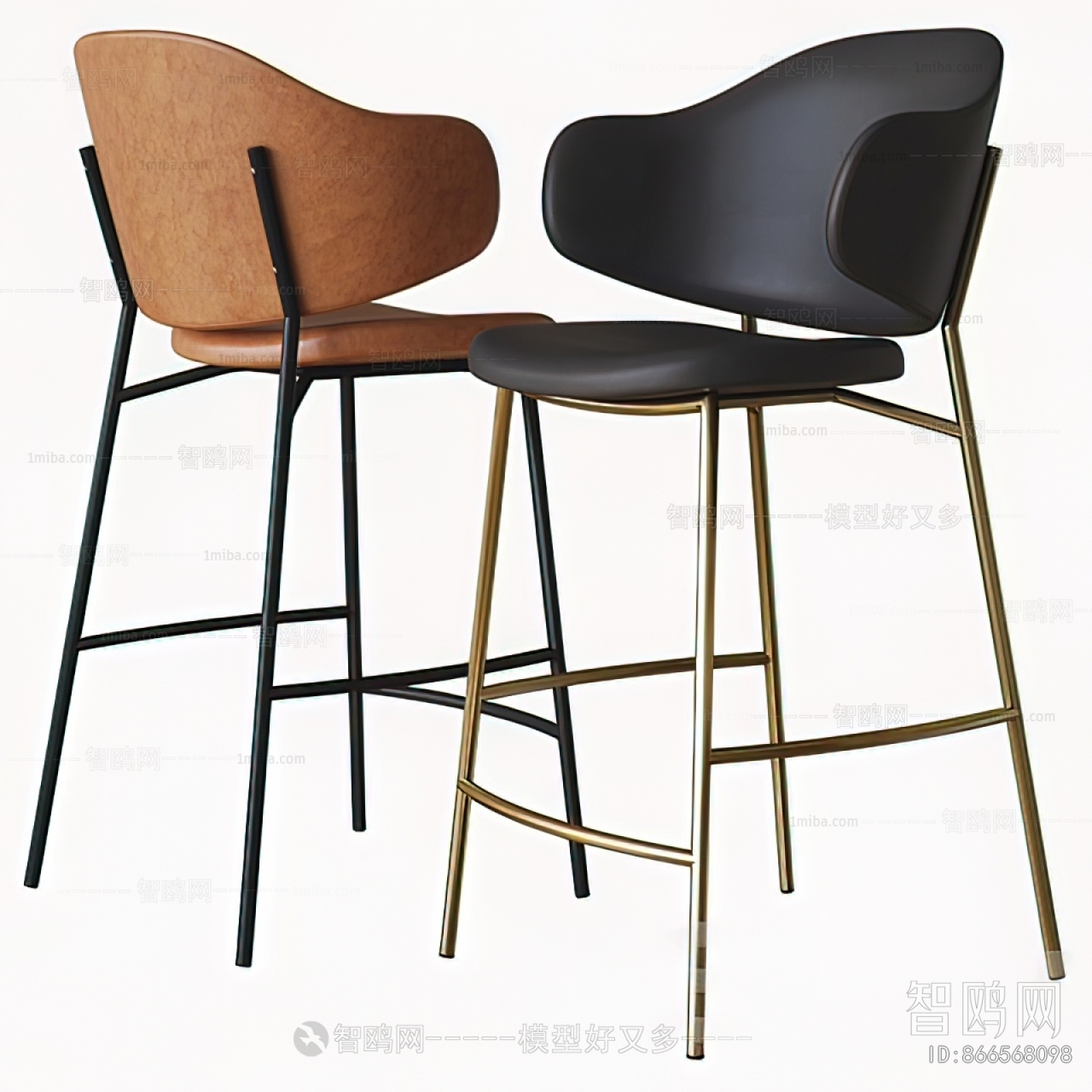 Modern Bar Chair