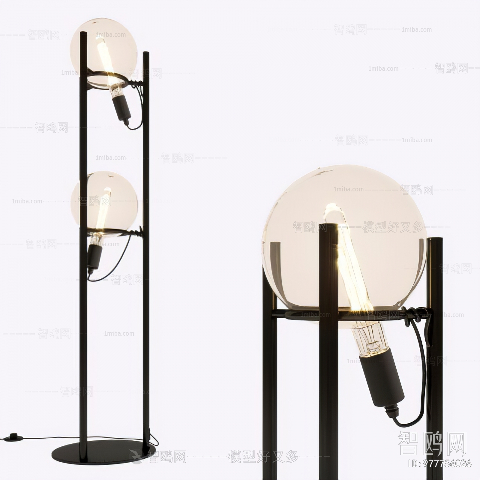 Modern Floor Lamp