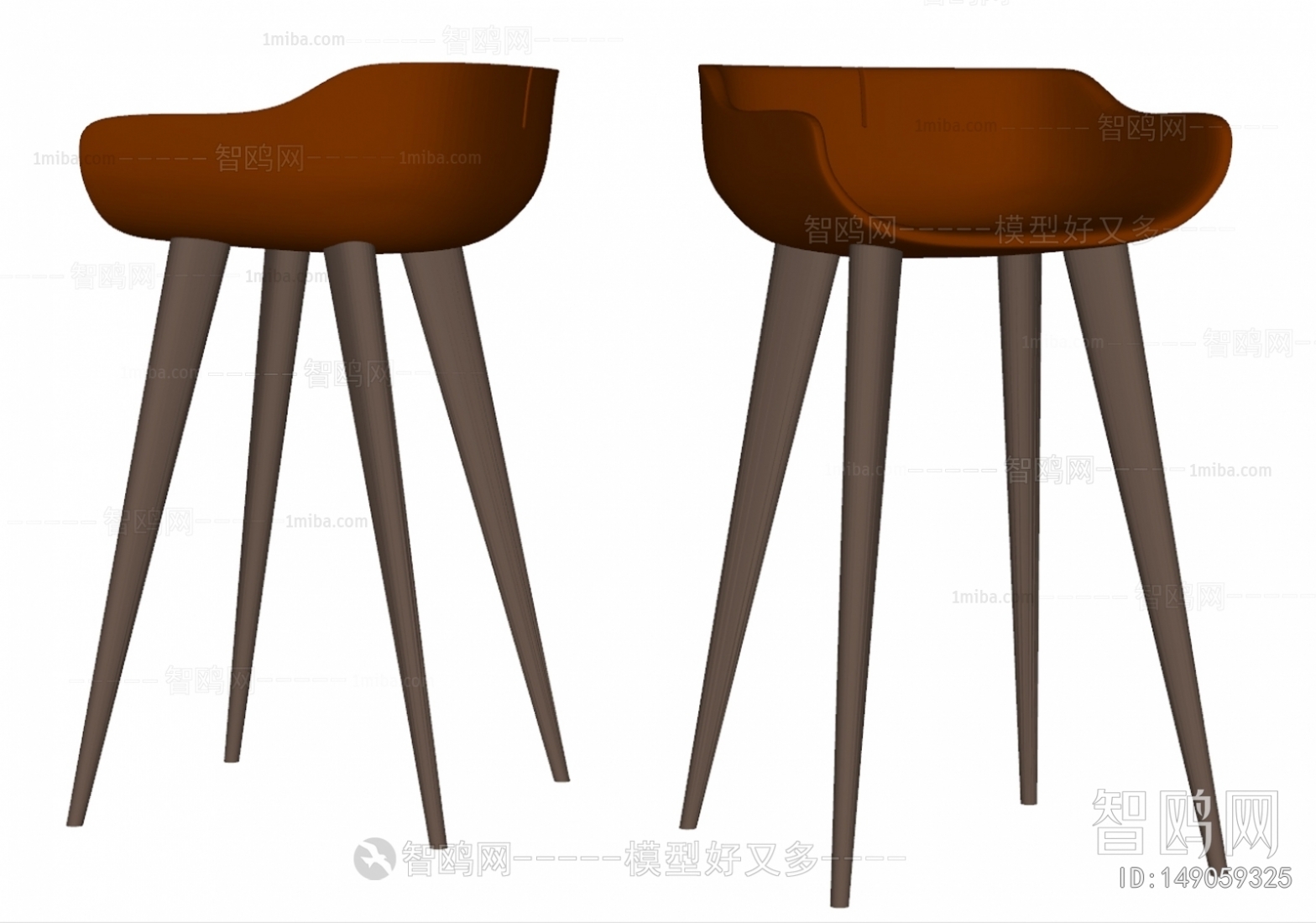 Modern Bar Chair