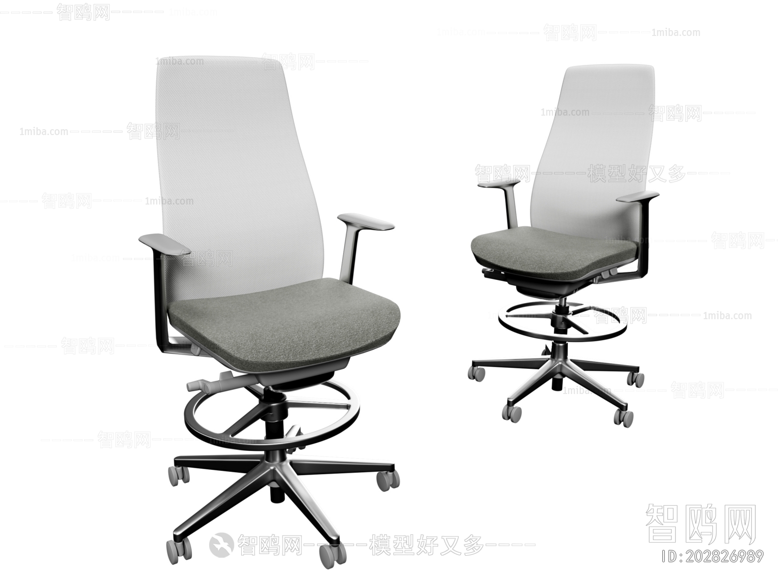 Modern Office Chair