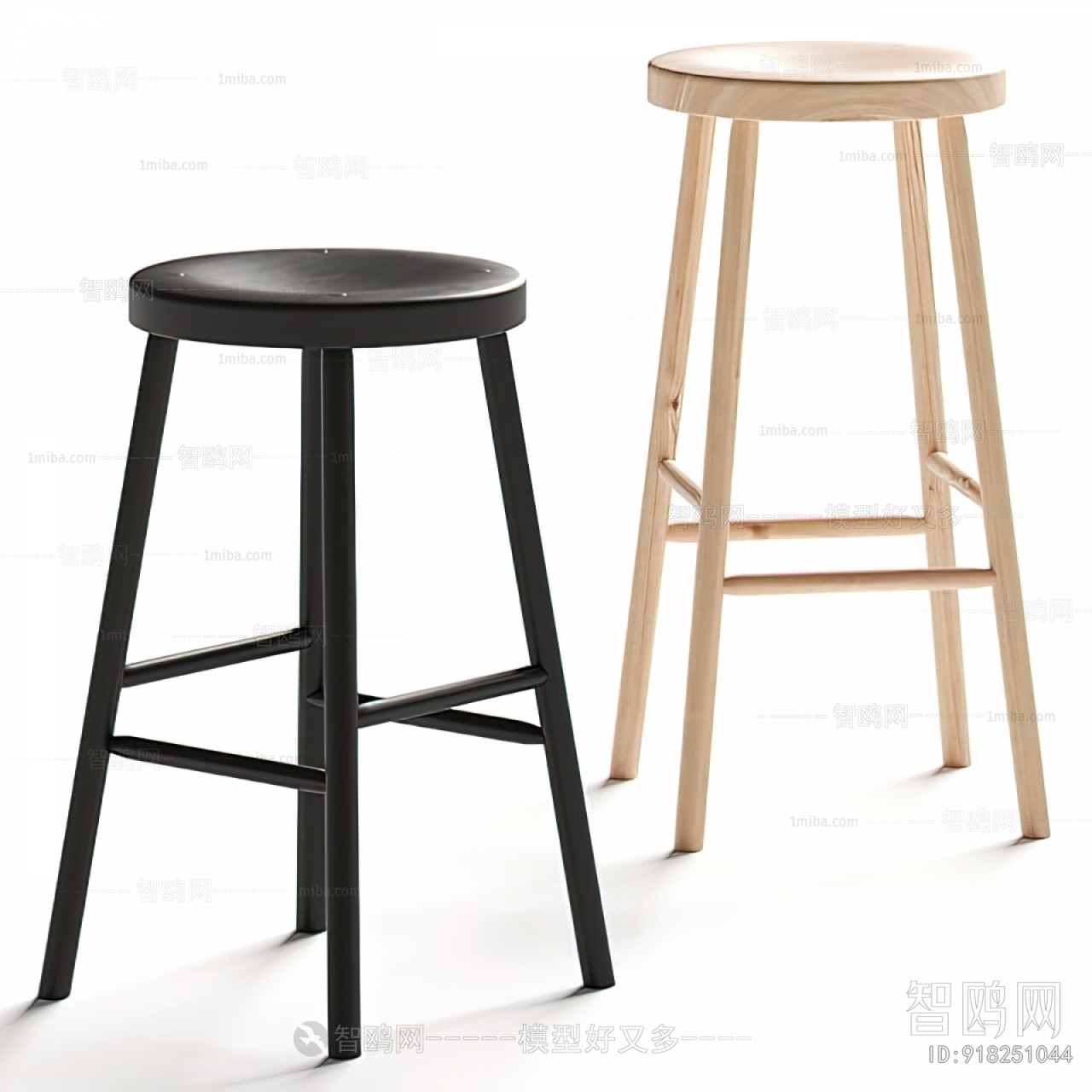 Modern Bar Stool