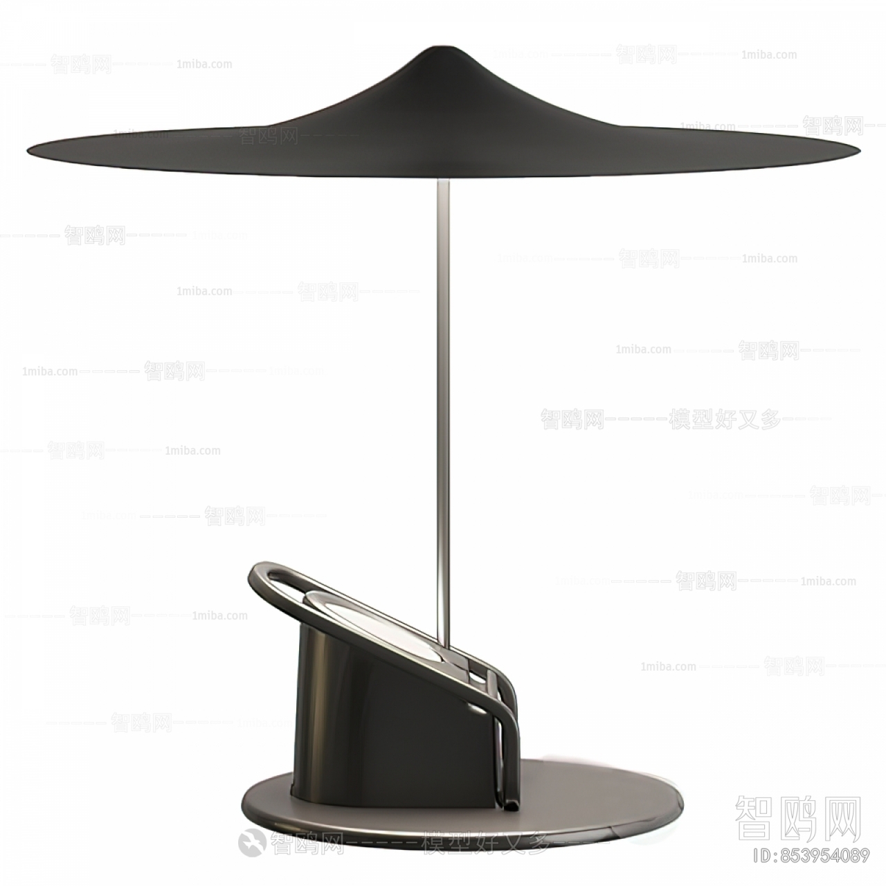 Modern Table Lamp